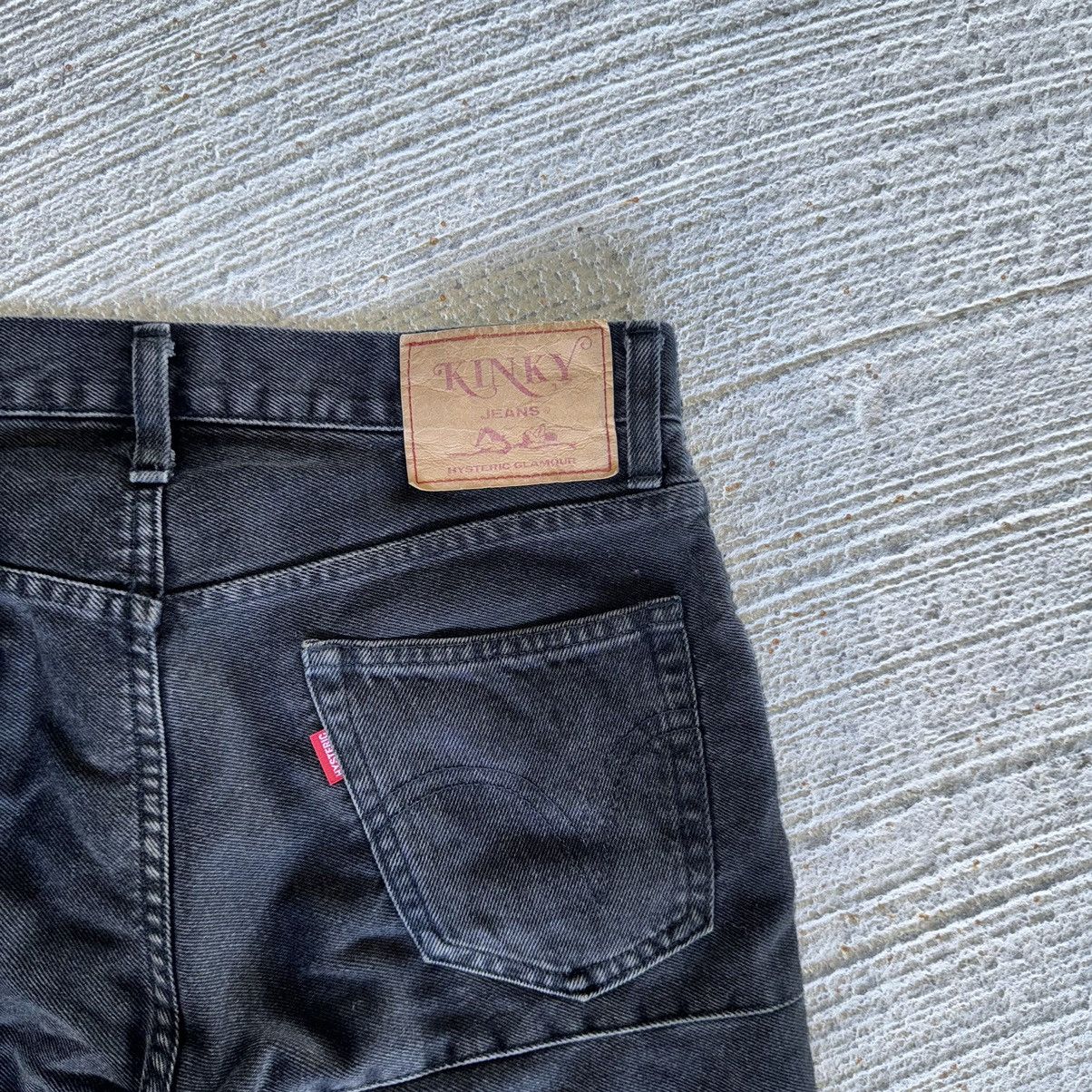 Hysteric Glamour Black Hysteric Glamour Hagis Size US 28 / EU 44 - 5 Thumbnail
