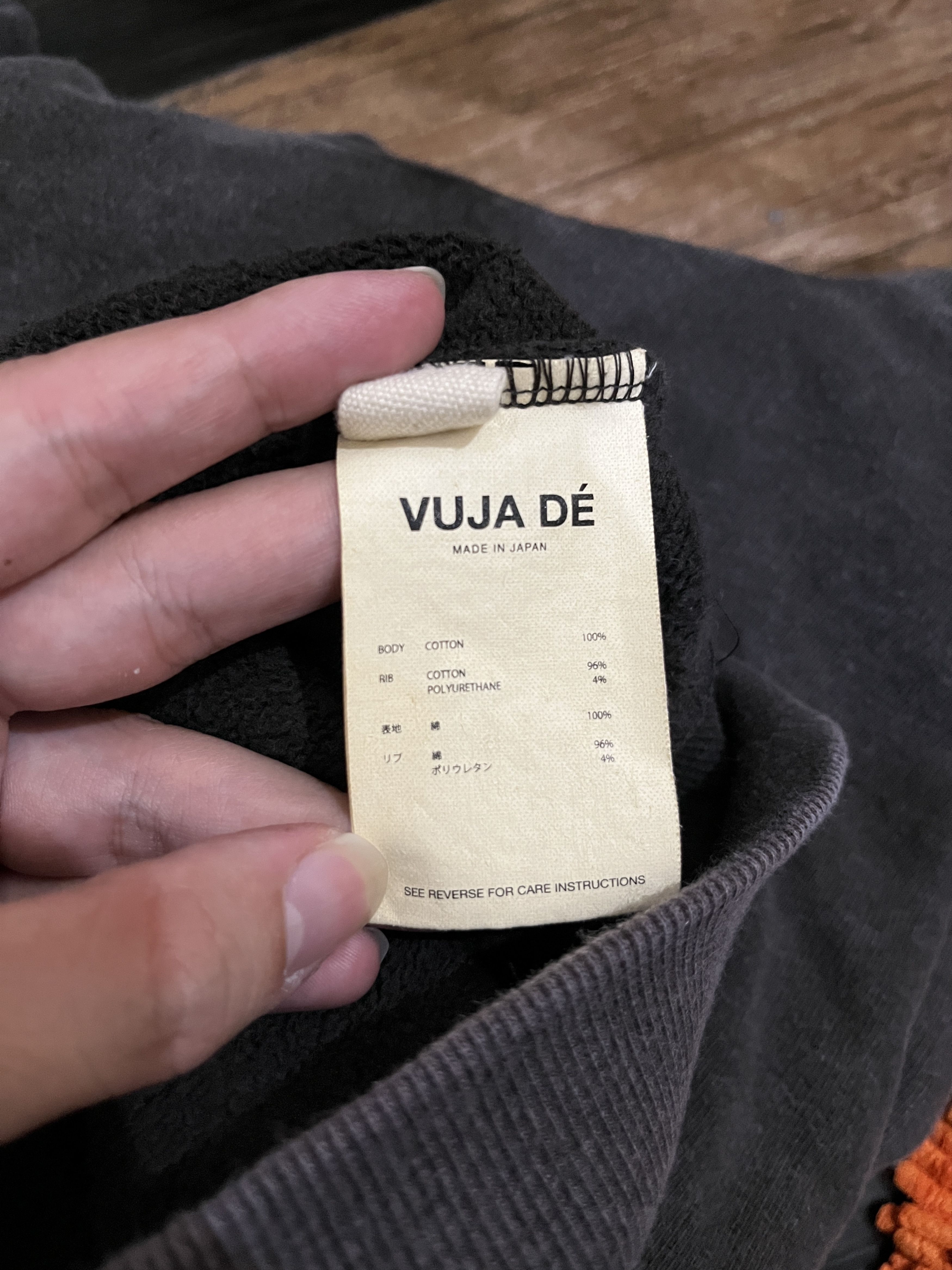 Vuja De UNEVEN DYE SNAP HOODIE Size US L / EU 52-54 / 3 - 4 Thumbnail