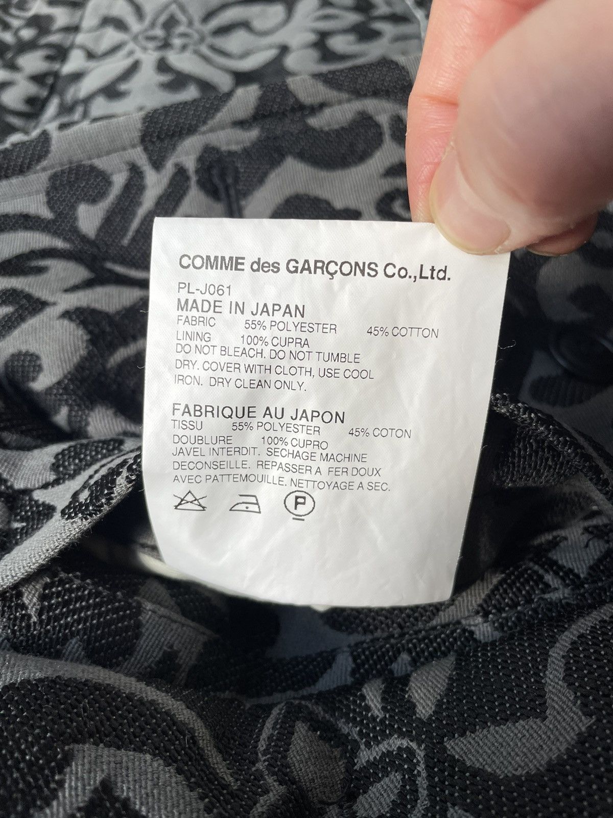 Comme des Garcons A/W 13 Gray Floral Jacquard Overcoat Size US M / EU 48-50 / 2 - 13 Thumbnail