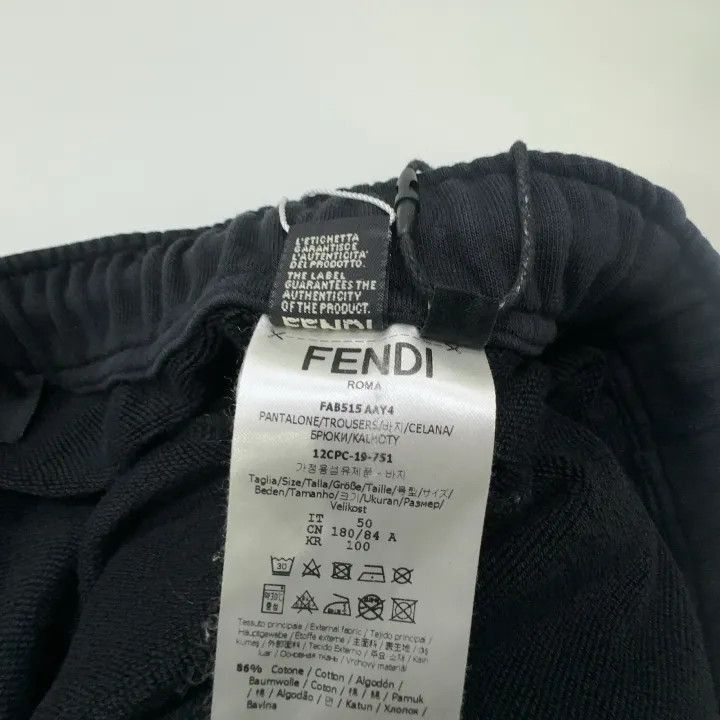 Fendi Fendi Logo Black Sports Pants for Men -2508 Size US 44 / EU 60 - 3 Thumbnail