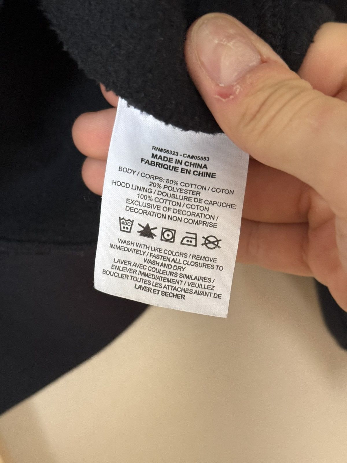 Nike Nike Zip Up Hoodie Size US L / EU 52-54 / 3 - 4 Thumbnail