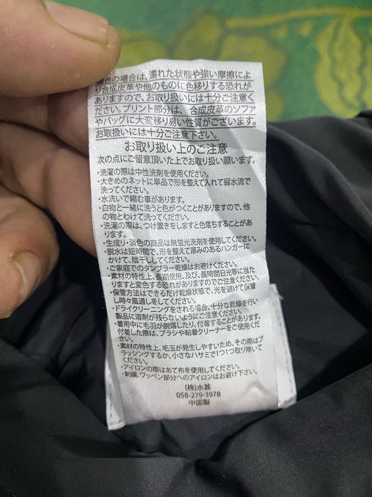 Designer × Other Arnold Palmer Reversible Jacket Size US XL / EU 56 / 4 - 10 Thumbnail
