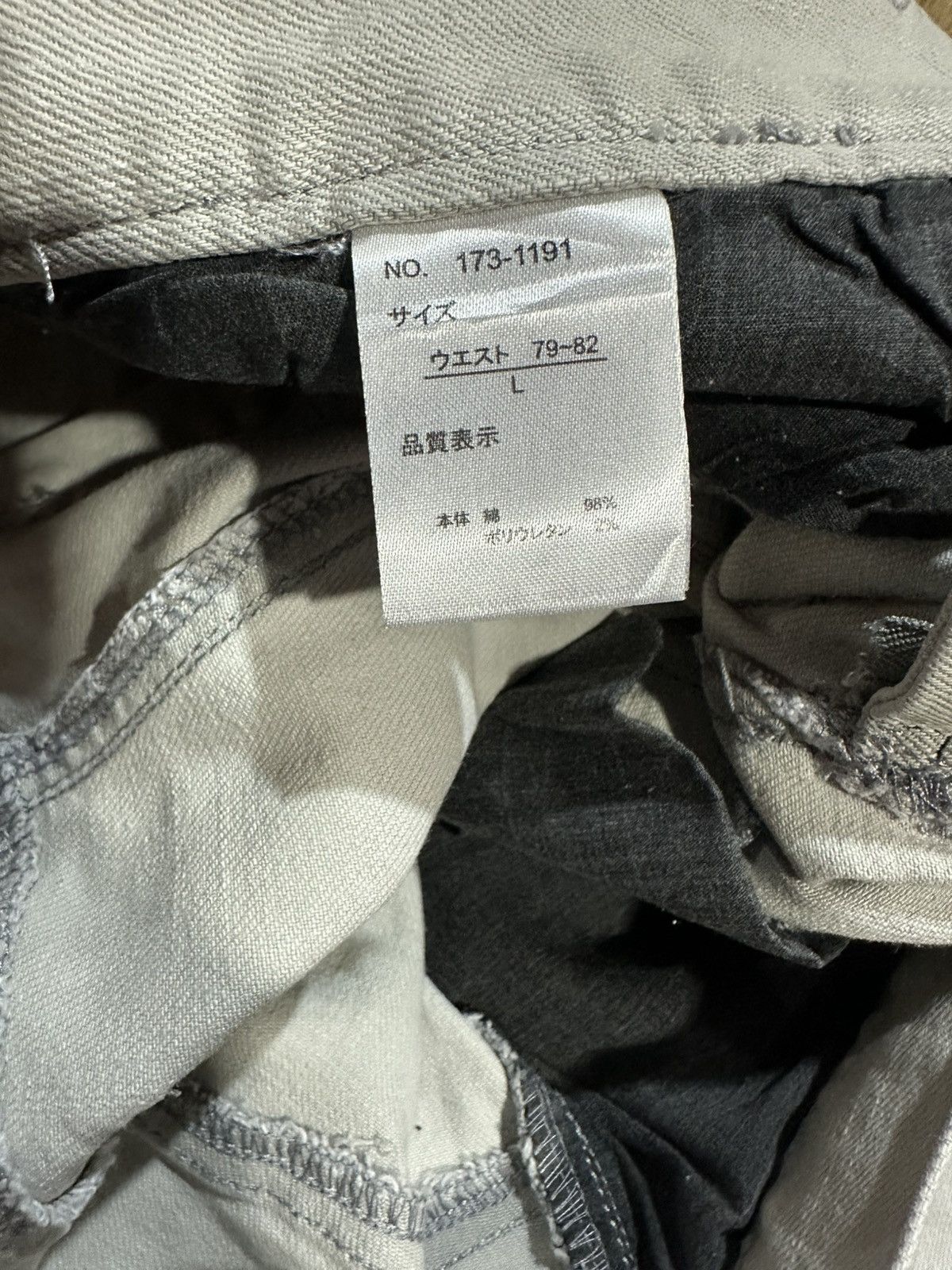 In The Attic in the attic smoke rise jeans Size US 32 / EU 48 - 5 Thumbnail