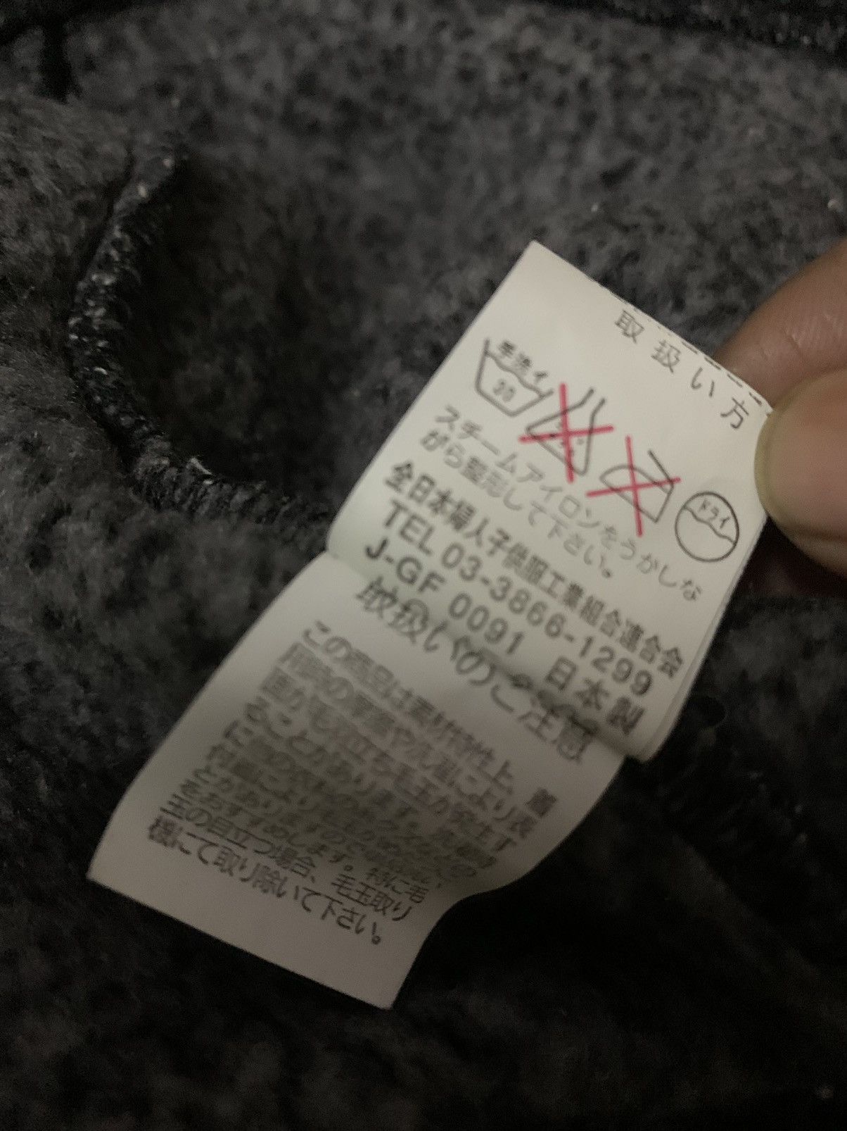 Pierre Balmain 💥Pierre Balmain Cardigan Button Jacket Size US L / EU 52-54 / 3 - 10 Thumbnail