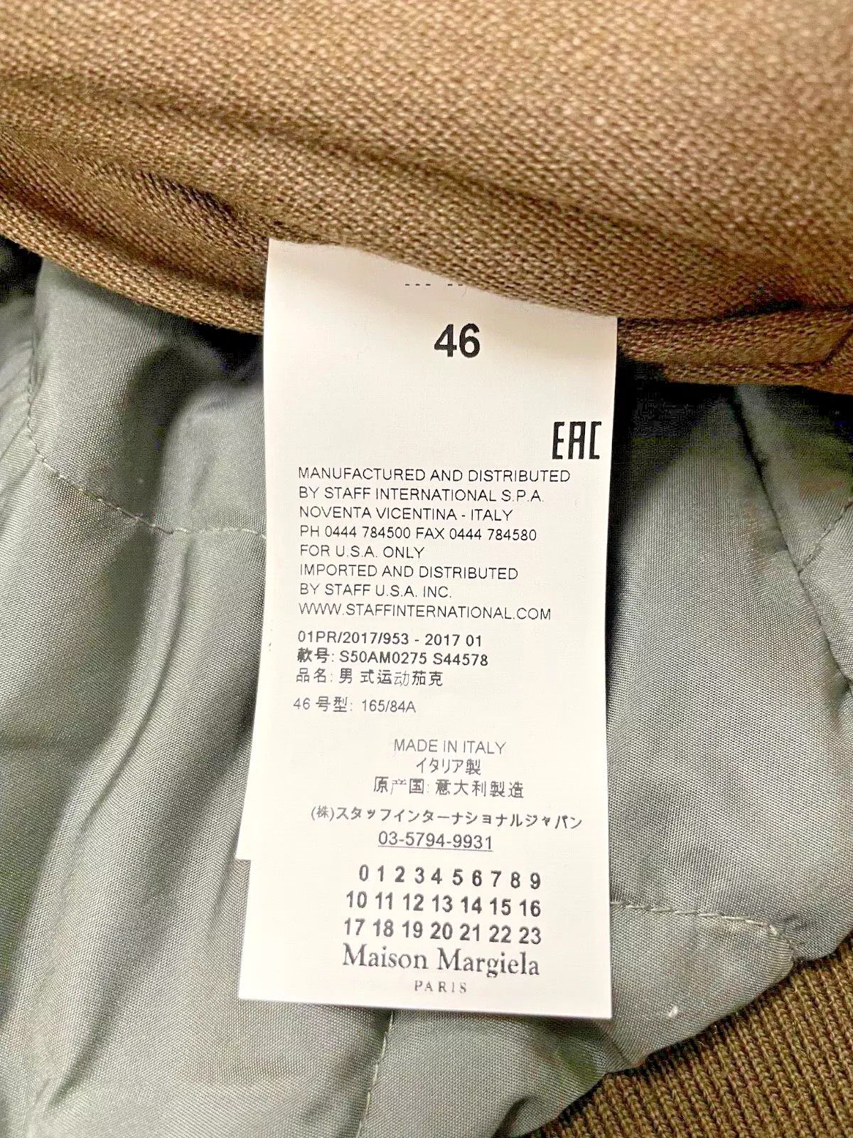 Maison Margiela Maison Margiela Bomber Jacket Olive 46 Zip Up Size US S / EU 44-46 / 1 - 3 Thumbnail