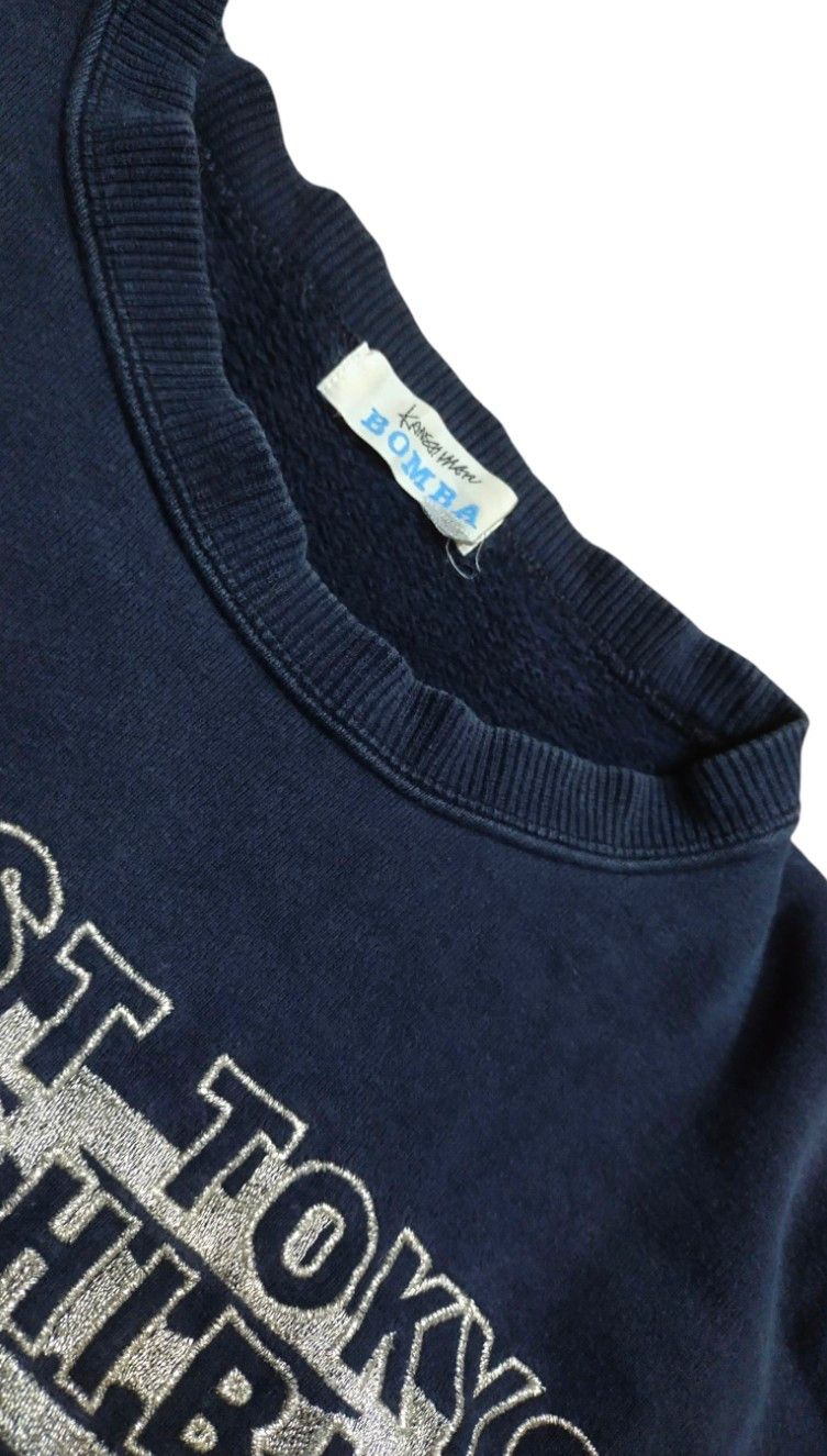 Japanese Brand Japanese Brand x Kansai Yamamoto x Vintage Size US L / EU 52-54 / 3 - 6 Thumbnail
