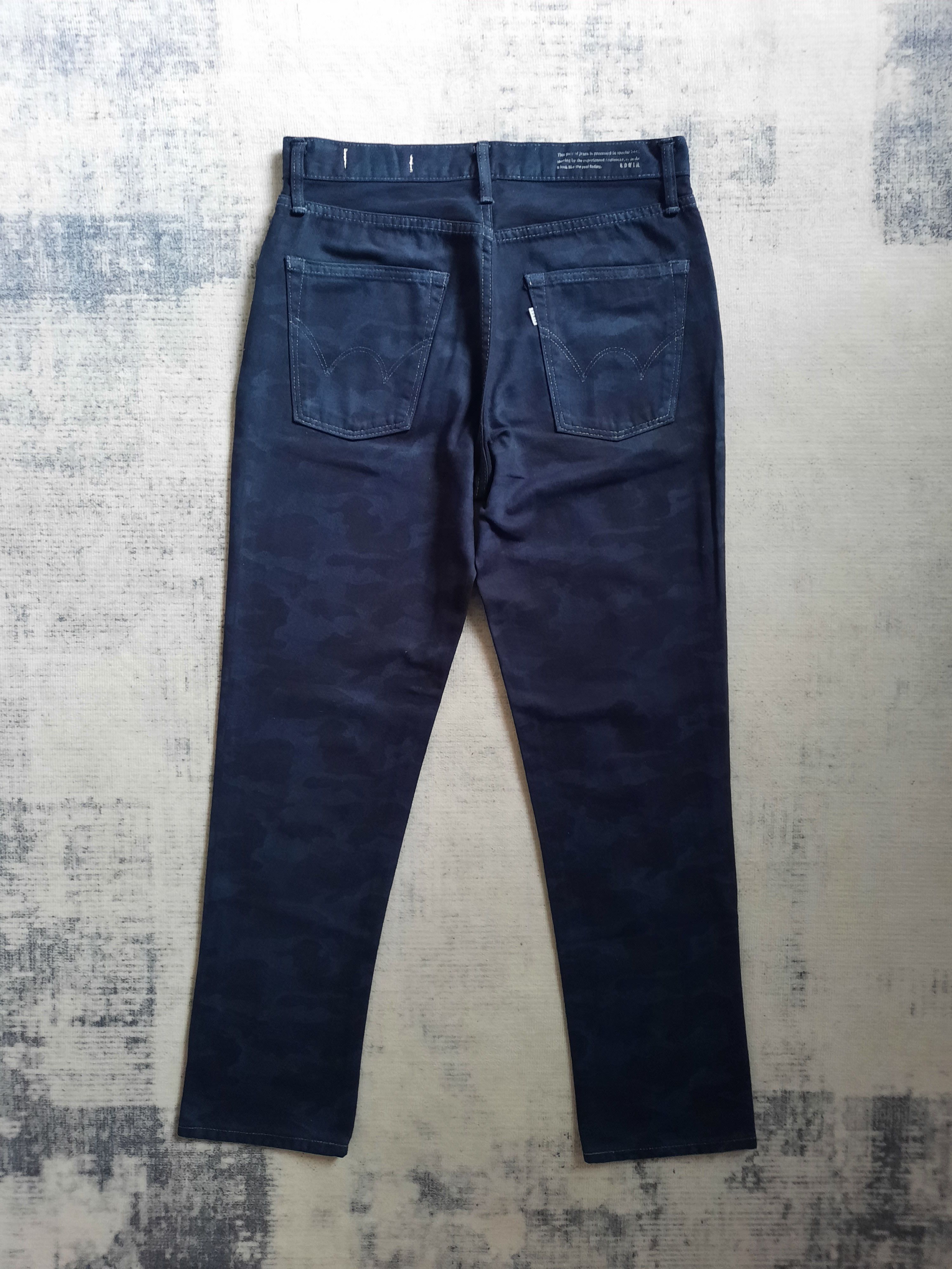 Japanese Brand 🔥Edwin dark blue camo army color jeans Size US 30 / EU 46 - 2 Thumbnail