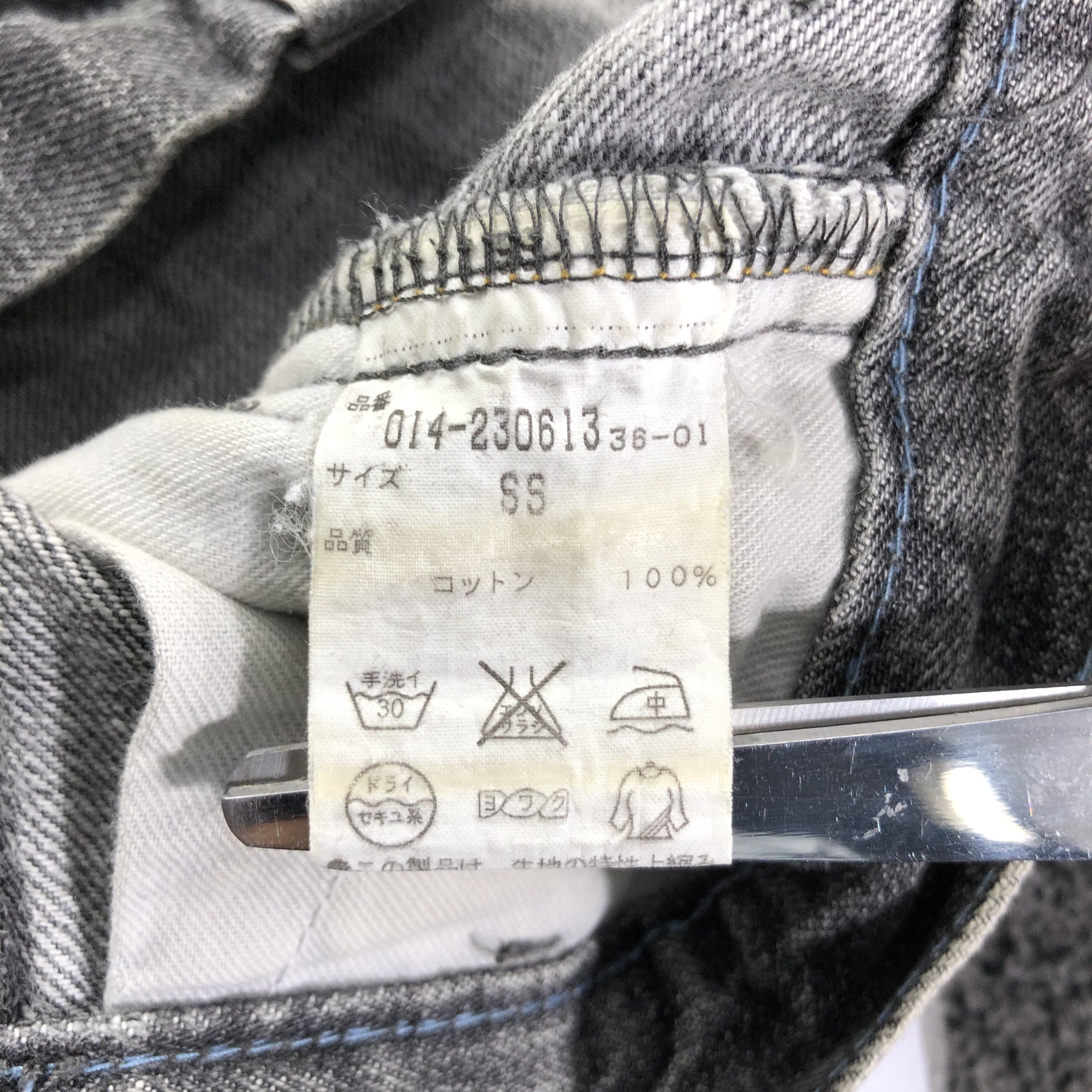Japanese Brand Japanese Brand Vert Dense Jeans Cropped Denim KJ1519 Size 28" / US 6 / IT 42 - 8 Thumbnail