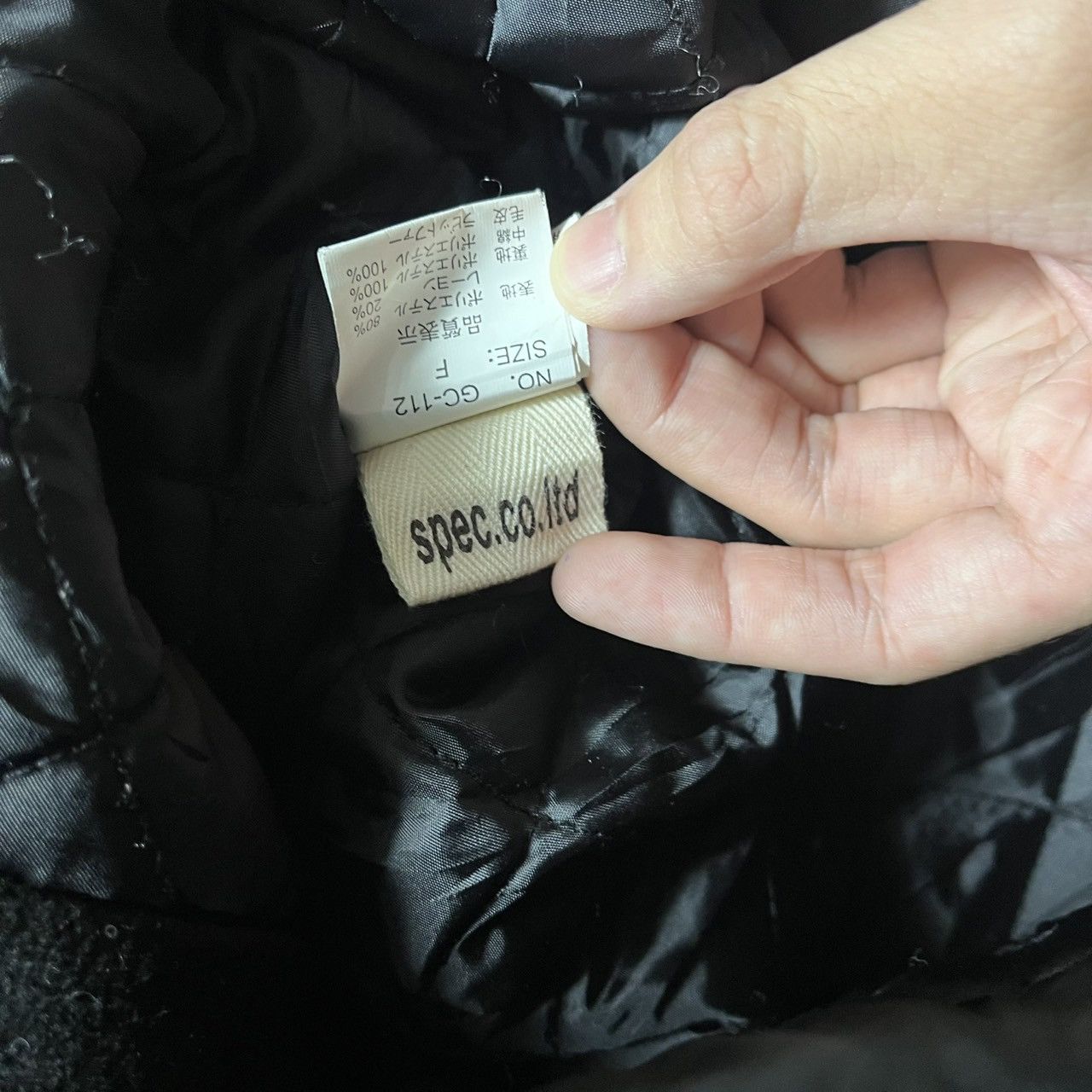 If Six Was Nine × Japanese Brand × Le Grande Bleu (L.G.B.) Black Faux Fur Trimmed Jacket Size S / US 4 / IT 40 - 10 Thumbnail