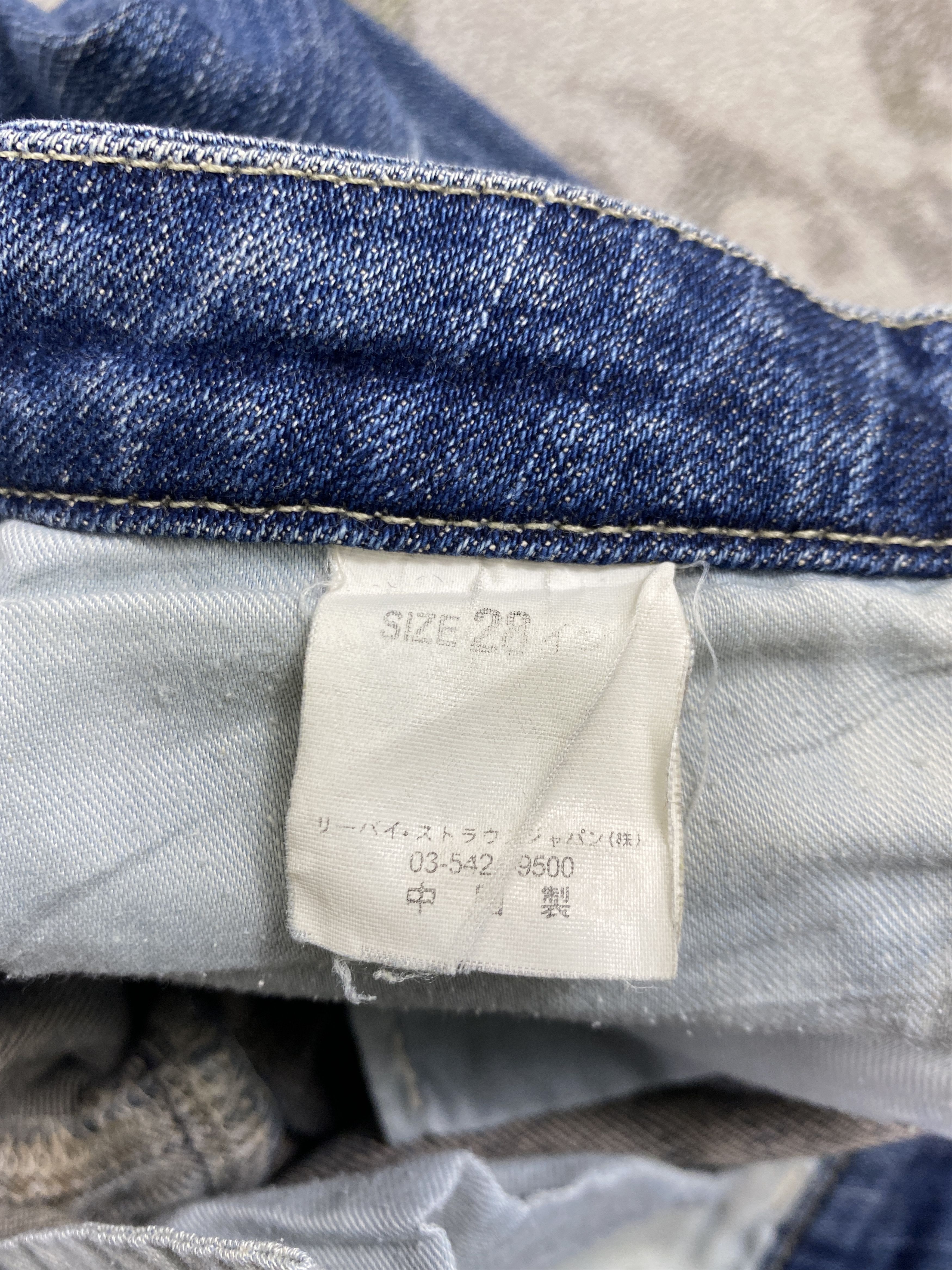 Levi's Faded Blue Levi's Flare Jeans 25x30 Denim- JN3768 Size 36" / US 14 / IT 50 - 9 Thumbnail