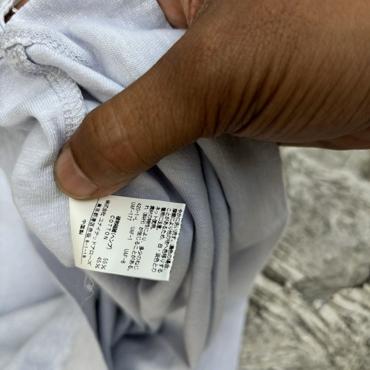 BEAUTY&YOUTH × Japanese Brand × United Arrows Beauty & youth by united arrows t shirt Size US S / EU 44-46 / 1 - 4 Thumbnail