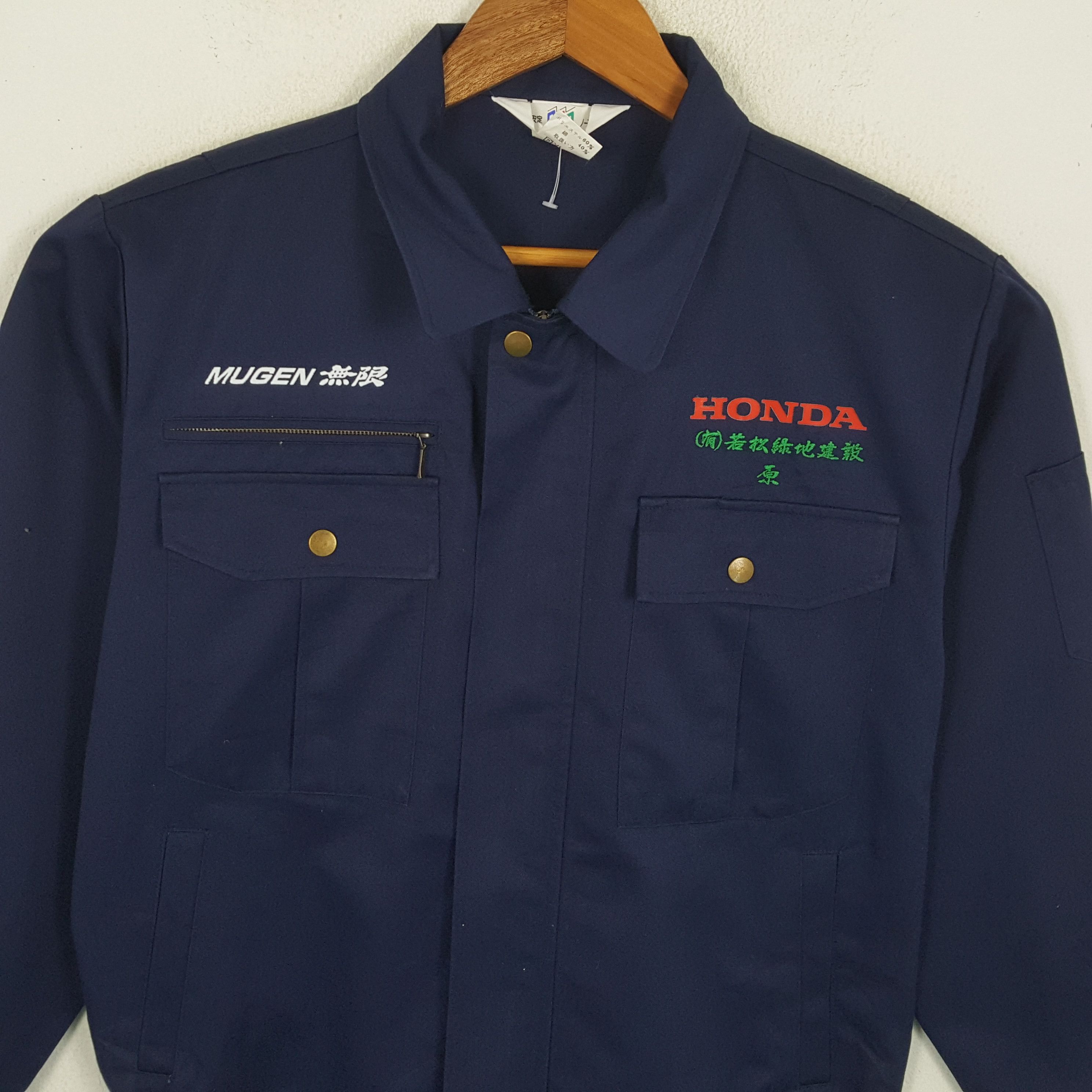 Honda × Vintage Vintage MUGEN HONDA Japanese Racing Team Custom Jacket Size US L / EU 52-54 / 3 - 4 Thumbnail