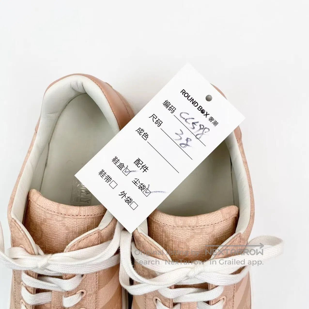 Gucci Guicci ACE round-toe lace-up low-top board shoes| Size US 7.5 / IT 37.5 - 9 Thumbnail