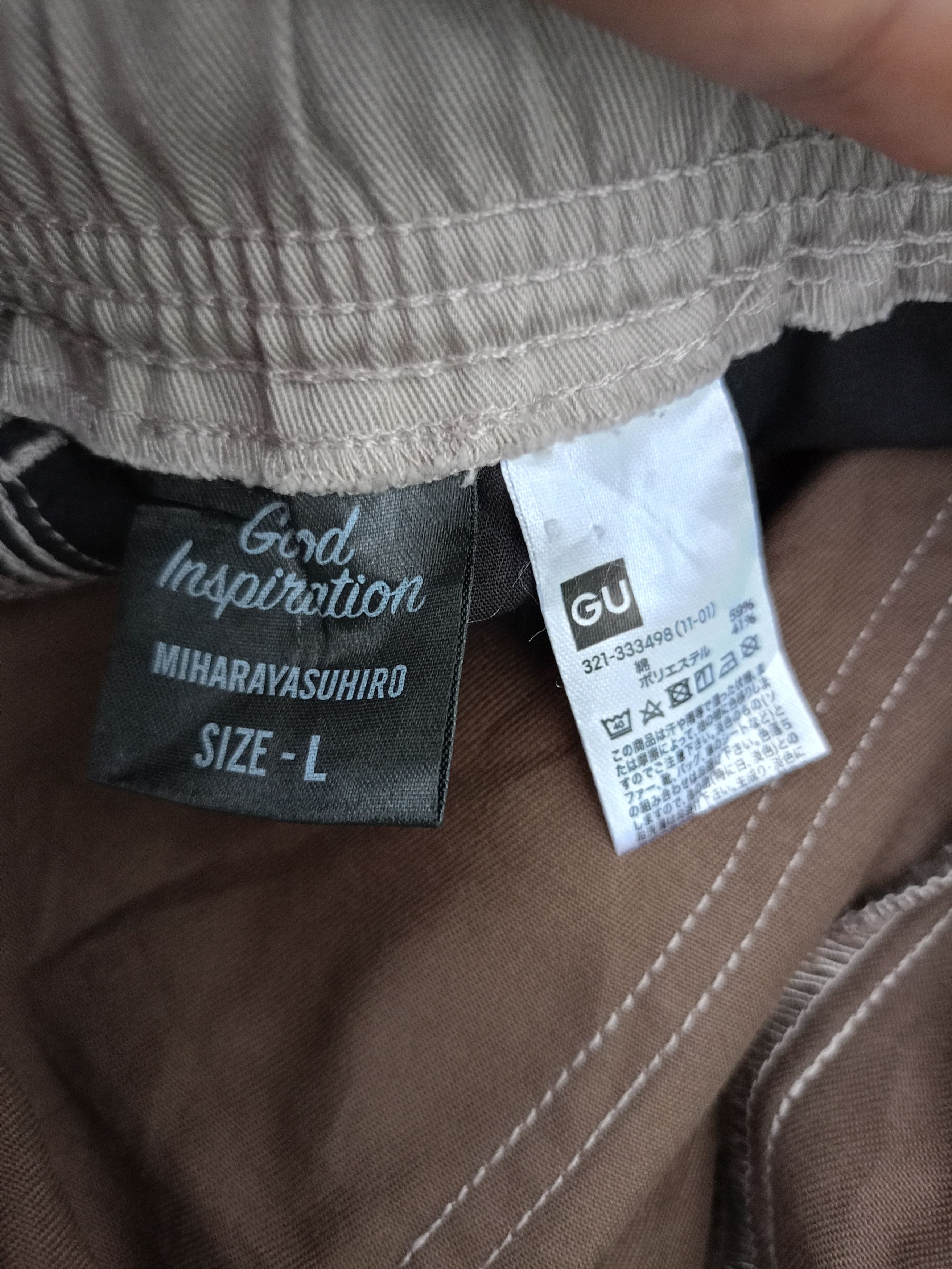 GU × Japanese Brand × Maison MIHARA YASUHIRO MIHARAYASUHIRO x GU PANTS Size US 32 / EU 48 - 10 Thumbnail