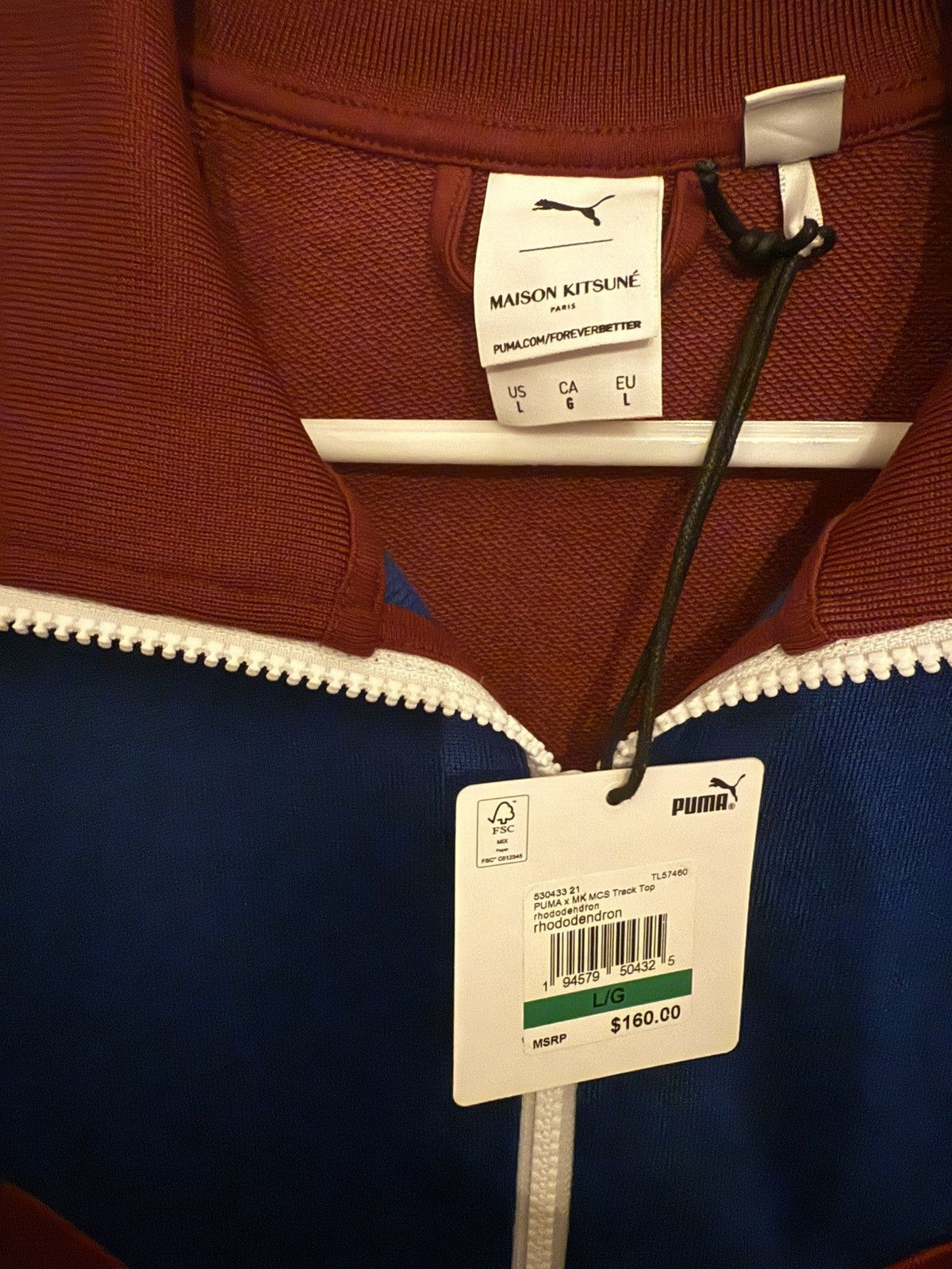 Maison Kitsune Puma x Maison Kitsune track jacket Size US L / EU 52-54 / 3 - 3 Thumbnail