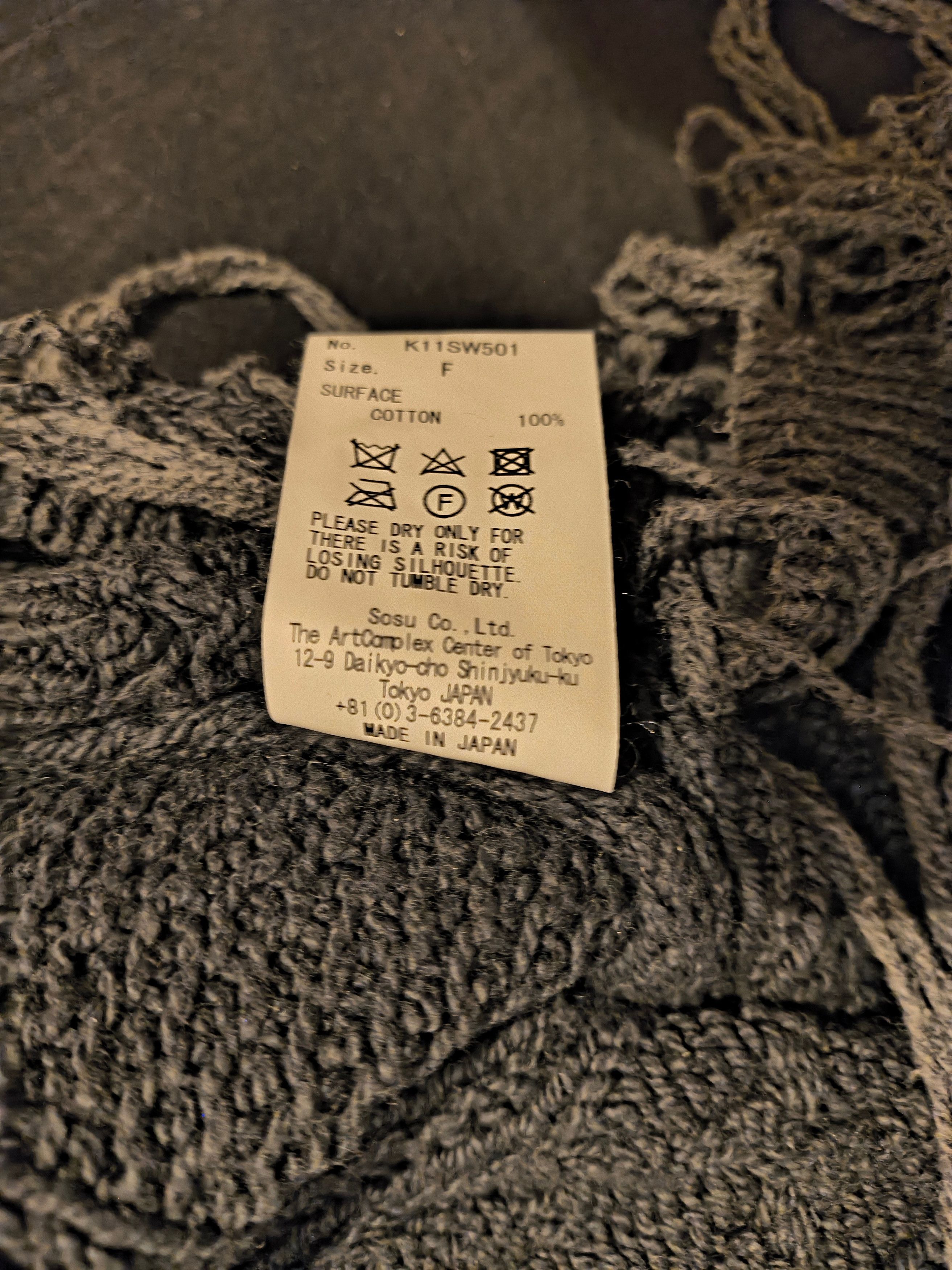 Maison MIHARA YASUHIRO MIHARA YASUHIRO OVER DYED DISTRESSED KNIT CABLE CARDIGAN Size US L / EU 52-54 / 3 - 11 Thumbnail
