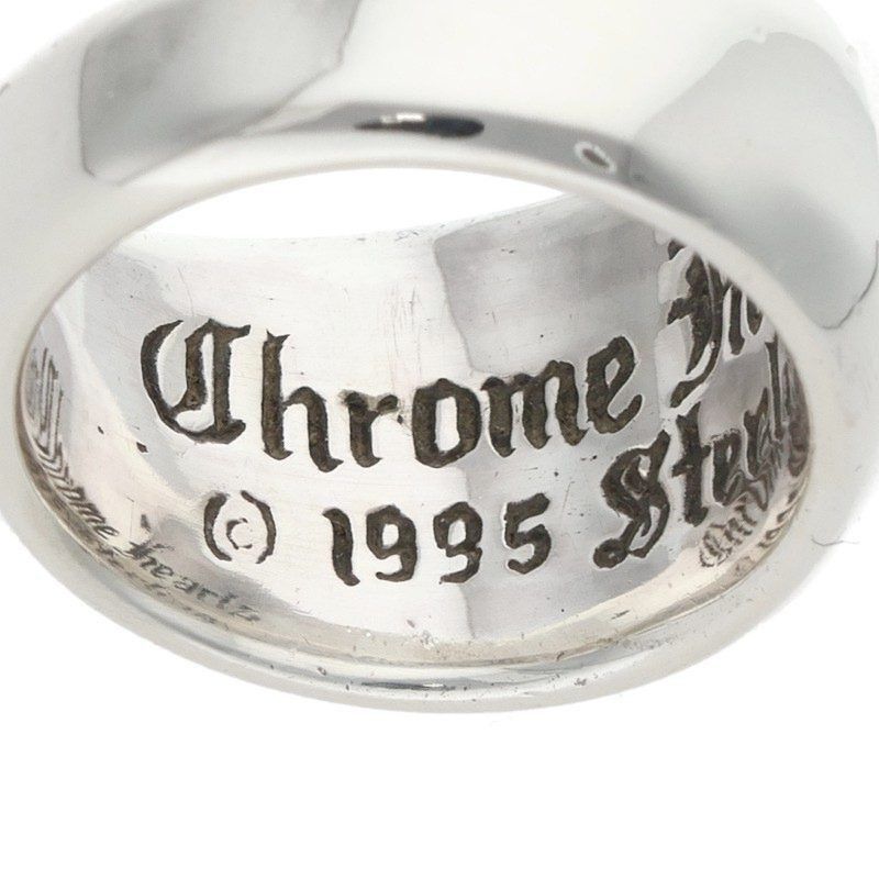 Chrome Hearts Chrome Hearts Heart in Band Silver Ring Size ONE SIZE - 3 Thumbnail