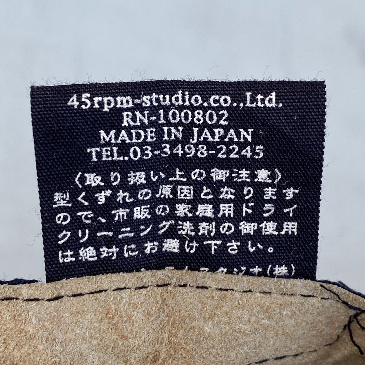45rpm × If Six Was Nine × Japanese Brand 45rpm Wool Hats Size ONE SIZE - 20 Thumbnail