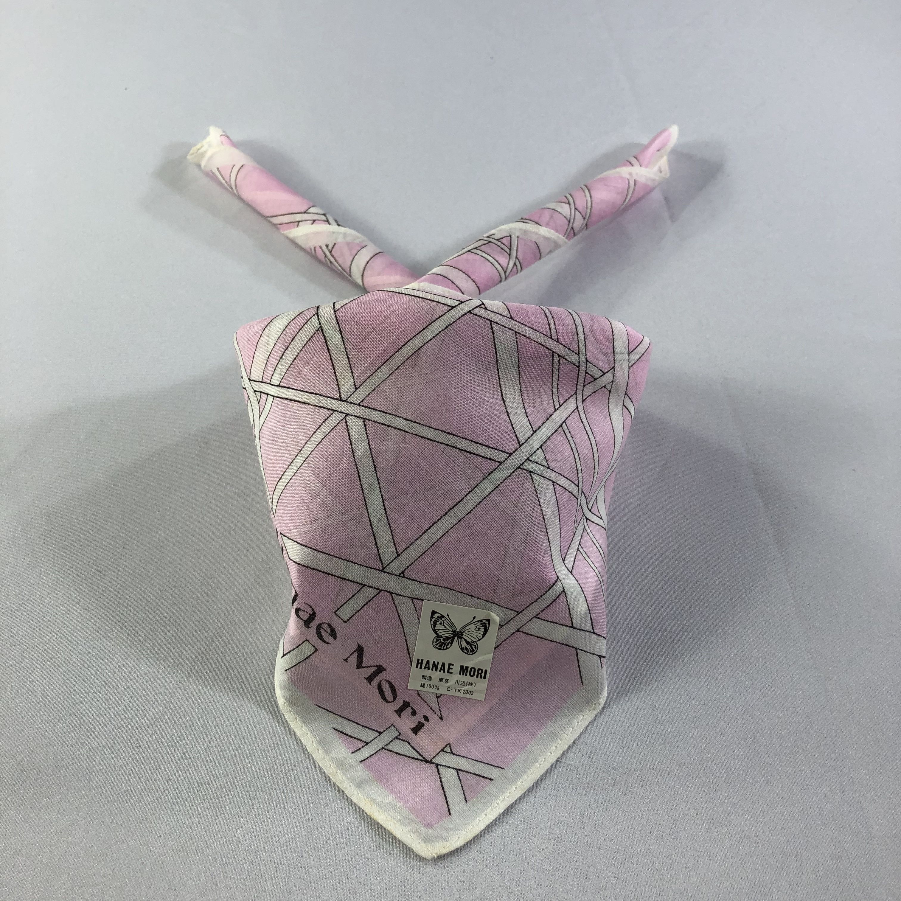 Hanae Mori Hanae Mori Handkerchief Neckerchief Bandana H1842 Size ONE SIZE - 1 Thumbnail