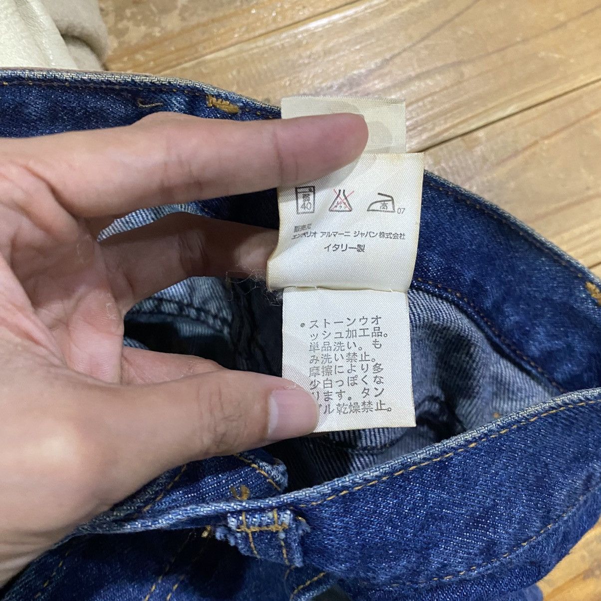 Designer × Giorgio Armani × Vintage Vintage Giorgio Armani denim Jeans NEW OLD STOCK‼️ Size US 28 / EU 44 - 17 Thumbnail
