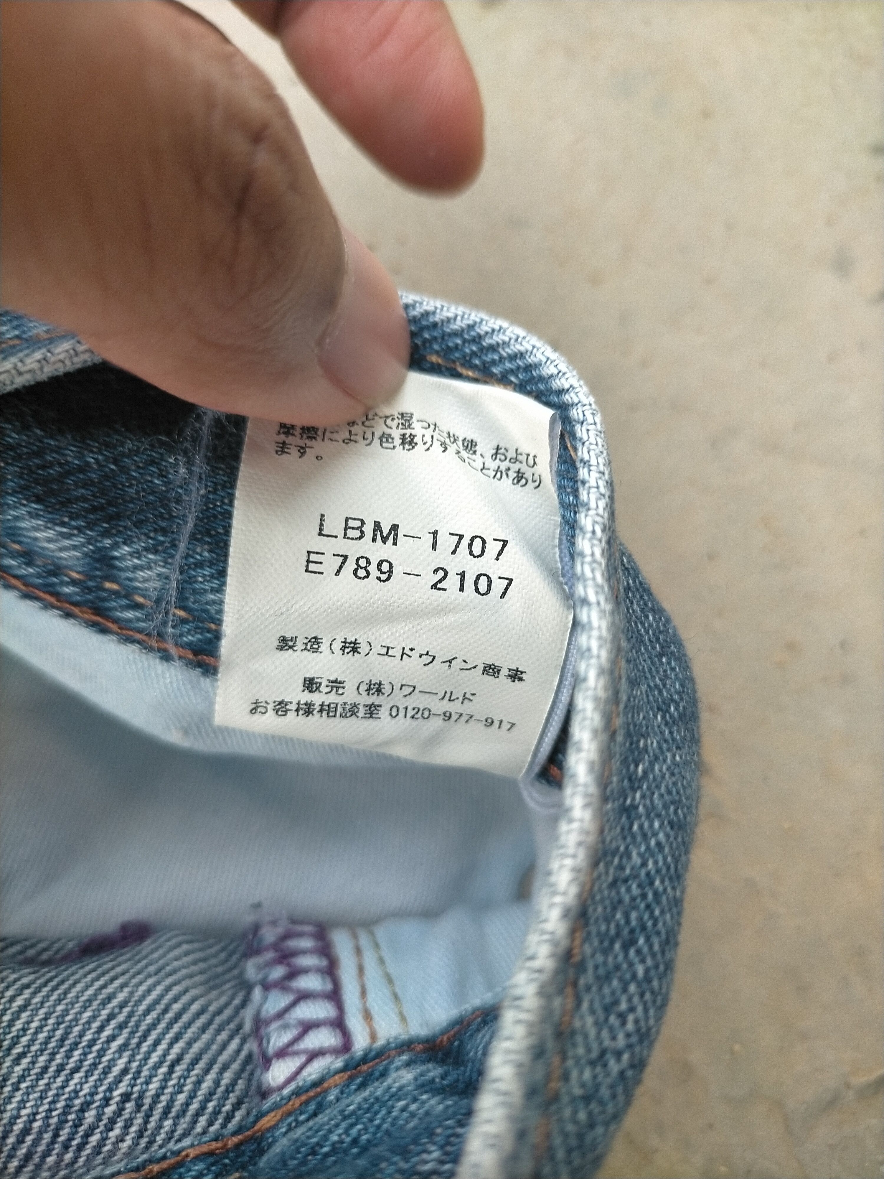 Lee × Takeo Kikuchi 🔥 Distressed Lee x Takeo Kikuchi Washed Skinny Jeans Size US 31 - 12 Thumbnail