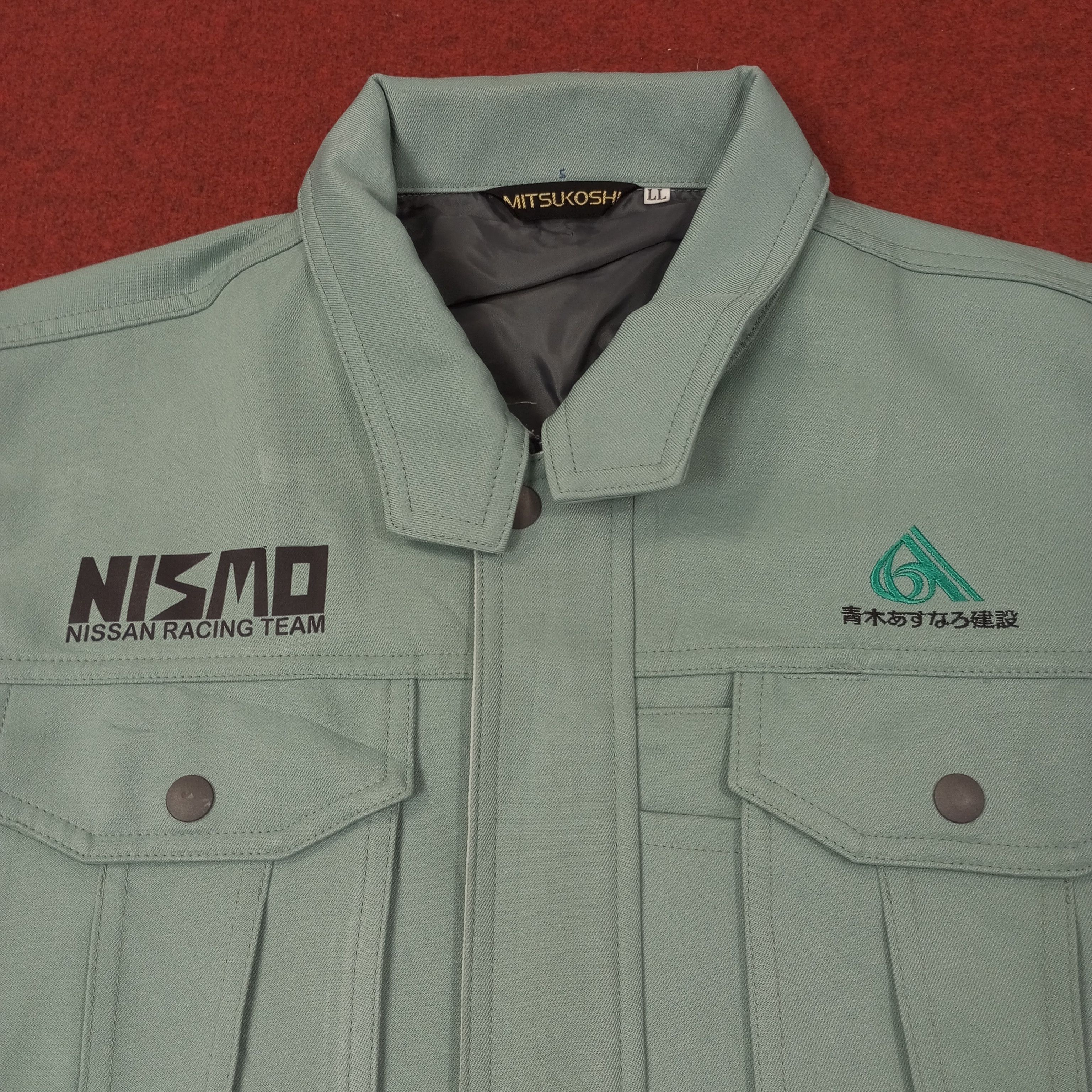 Vintage Nismo Nissan Racing Team Motorsports Custom Jacket c224n14 Size US L / EU 52-54 / 3 - 4 Thumbnail