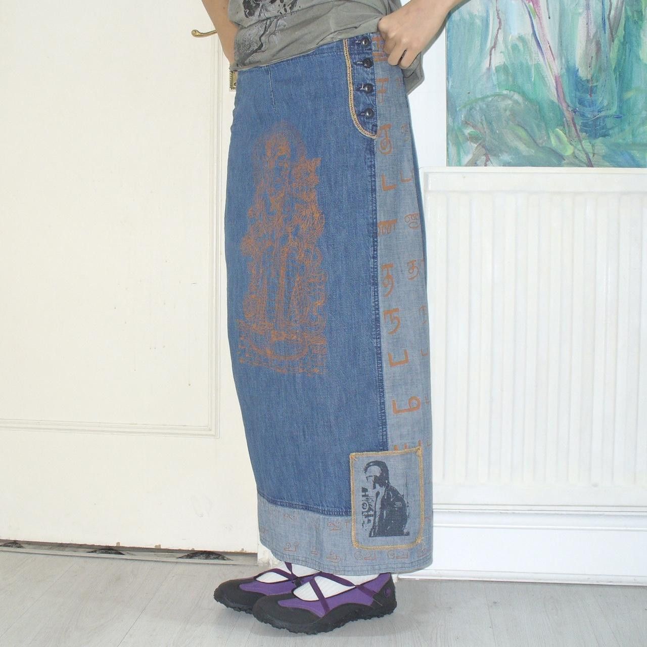 Made in Tunisia vintage denim maxi skirt