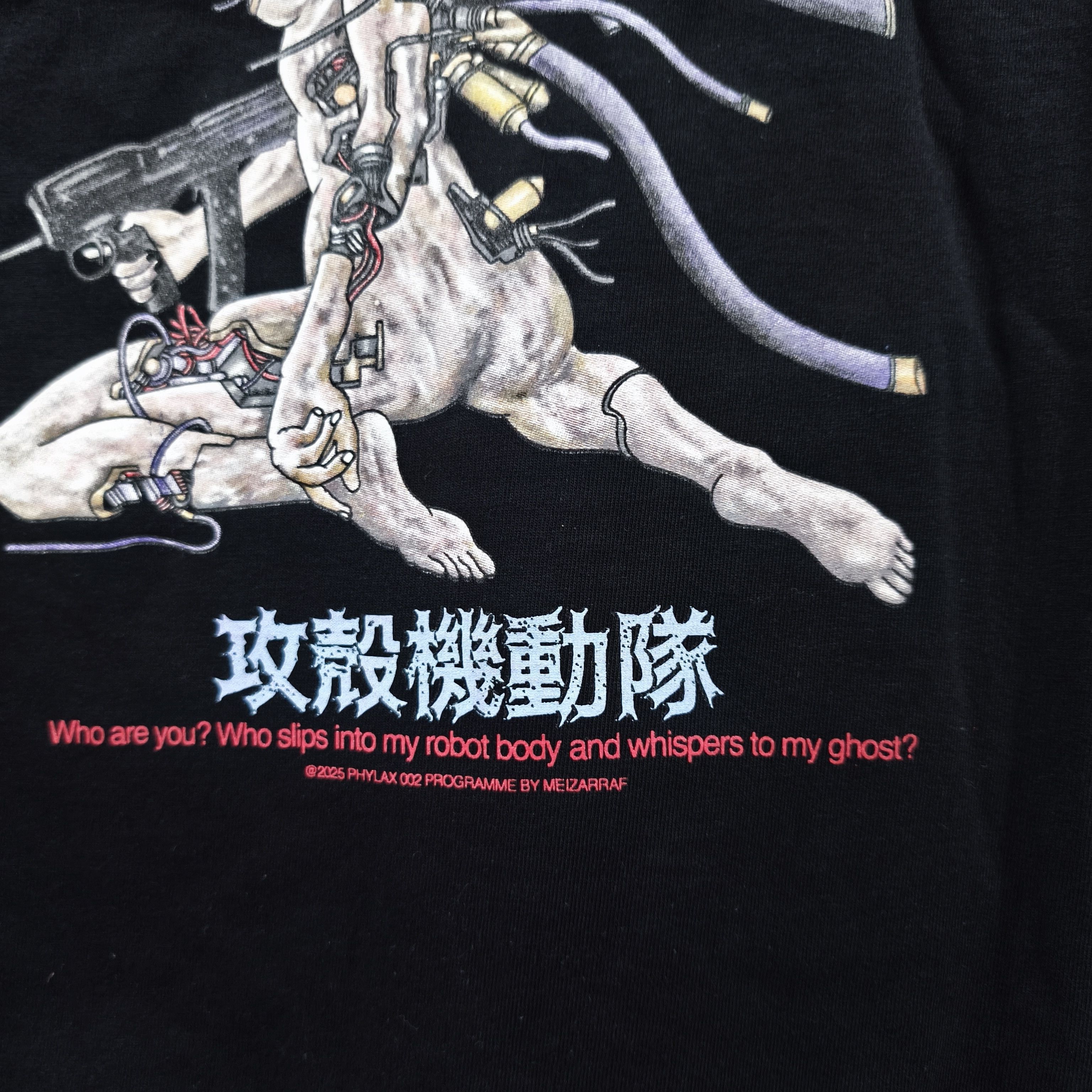 Anime Ghost In The Shell Love Machines T-shirt Size US XL / EU 56 / 4 - 6 Thumbnail