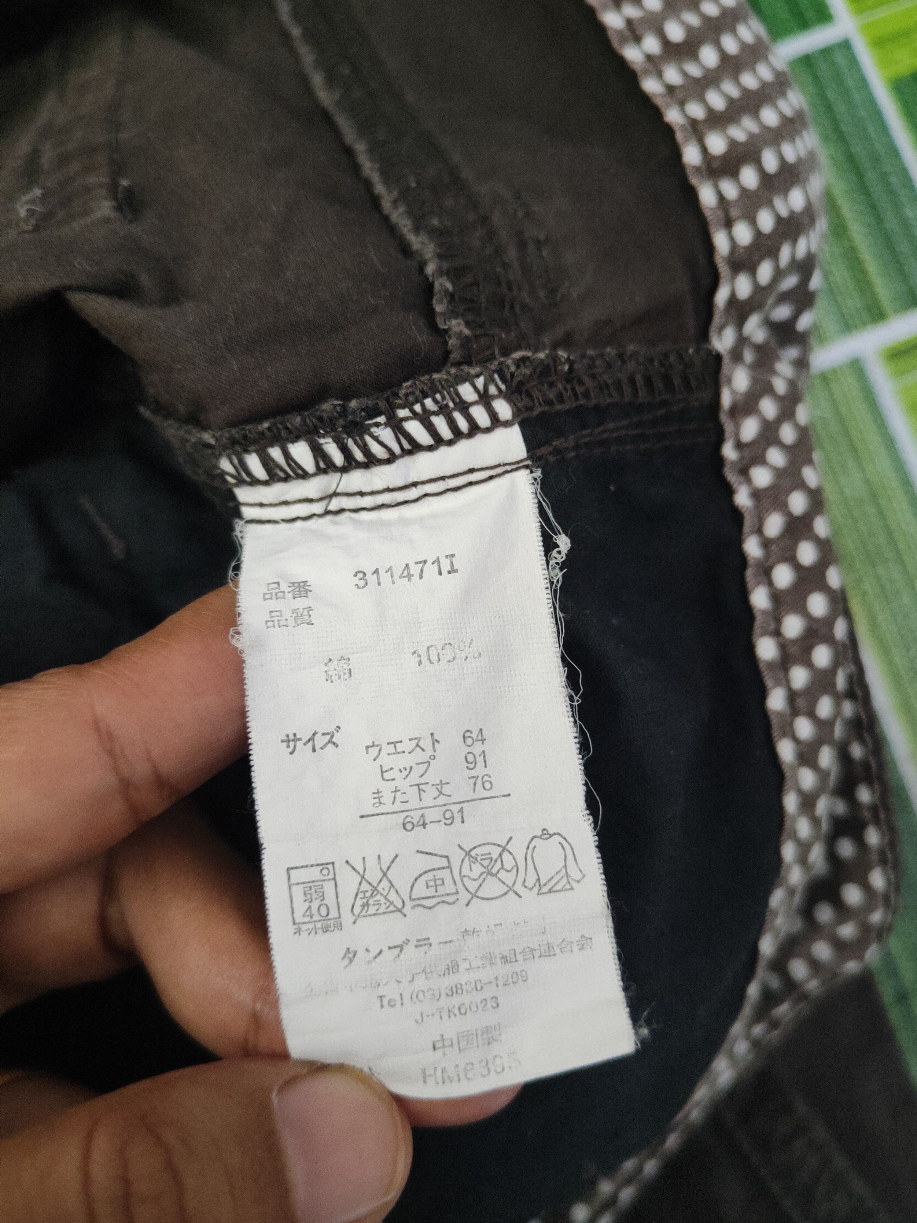 Japanese Brand DL Japanese Brand Brown Multipocket Casual Pants #2667 Size 27" / US 4 / IT 40 - 12 Thumbnail