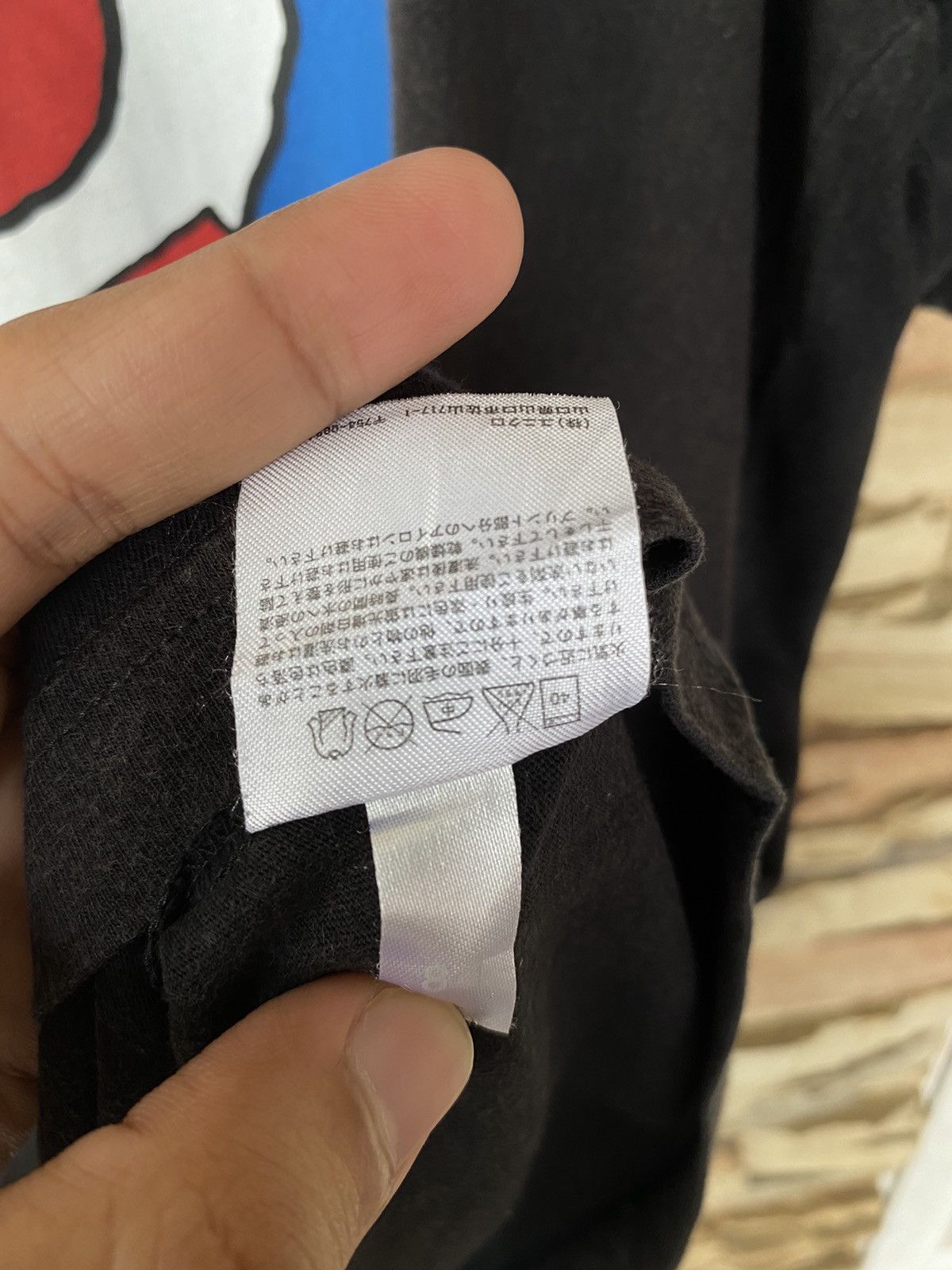 Vintage Uniqlo X Peanuts Snoopy Tshirt Size US L / EU 52-54 / 3 - 7 Thumbnail