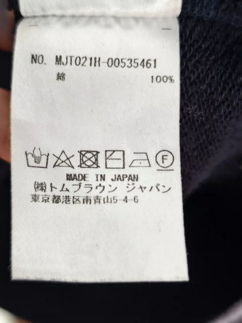 Thom Browne Thom Browne hoodie Size US M / EU 48-50 / 2 - 6 Thumbnail