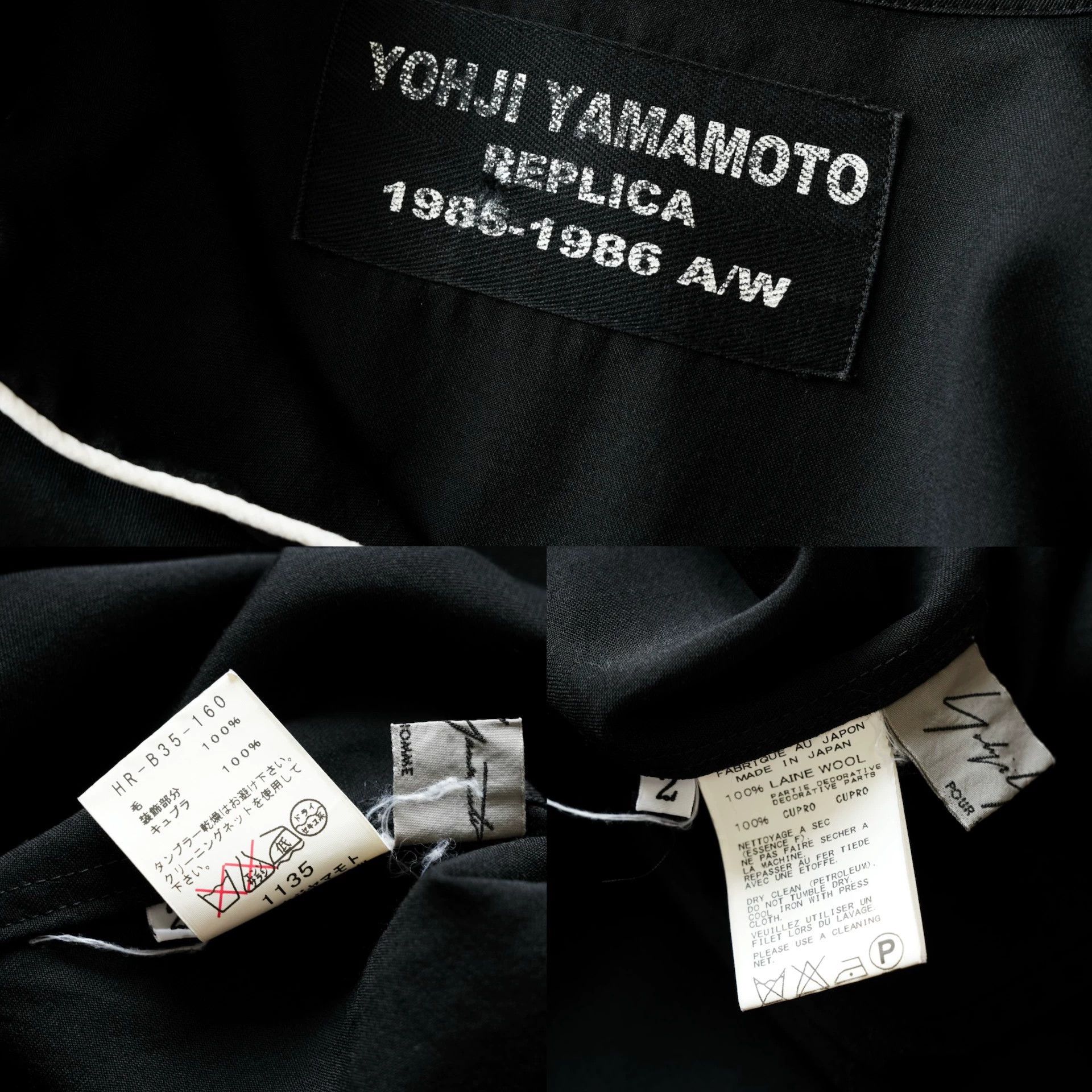 Yohji Yamamoto Yohji Yamamoto 85AW Chaplin Single-Breasted Shirt B40 Size US M / EU 48-50 / 2 - 6 Thumbnail