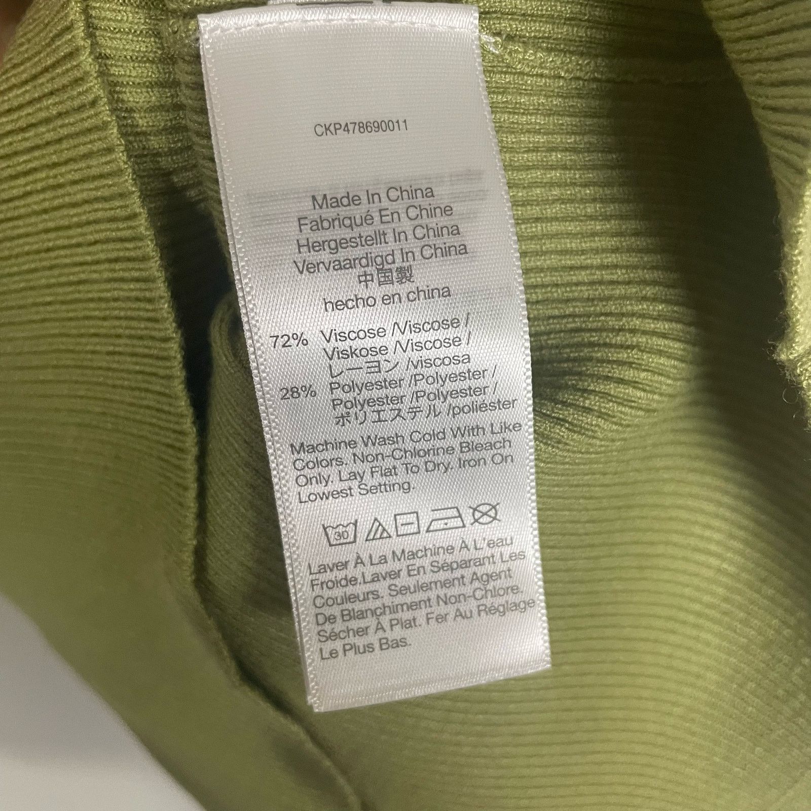 Madewell Madewell Snowy Phoebe Cutaway Ribbed Tank Top US Women's M Size M / US 6-8 / IT 42-44 - 4 Thumbnail