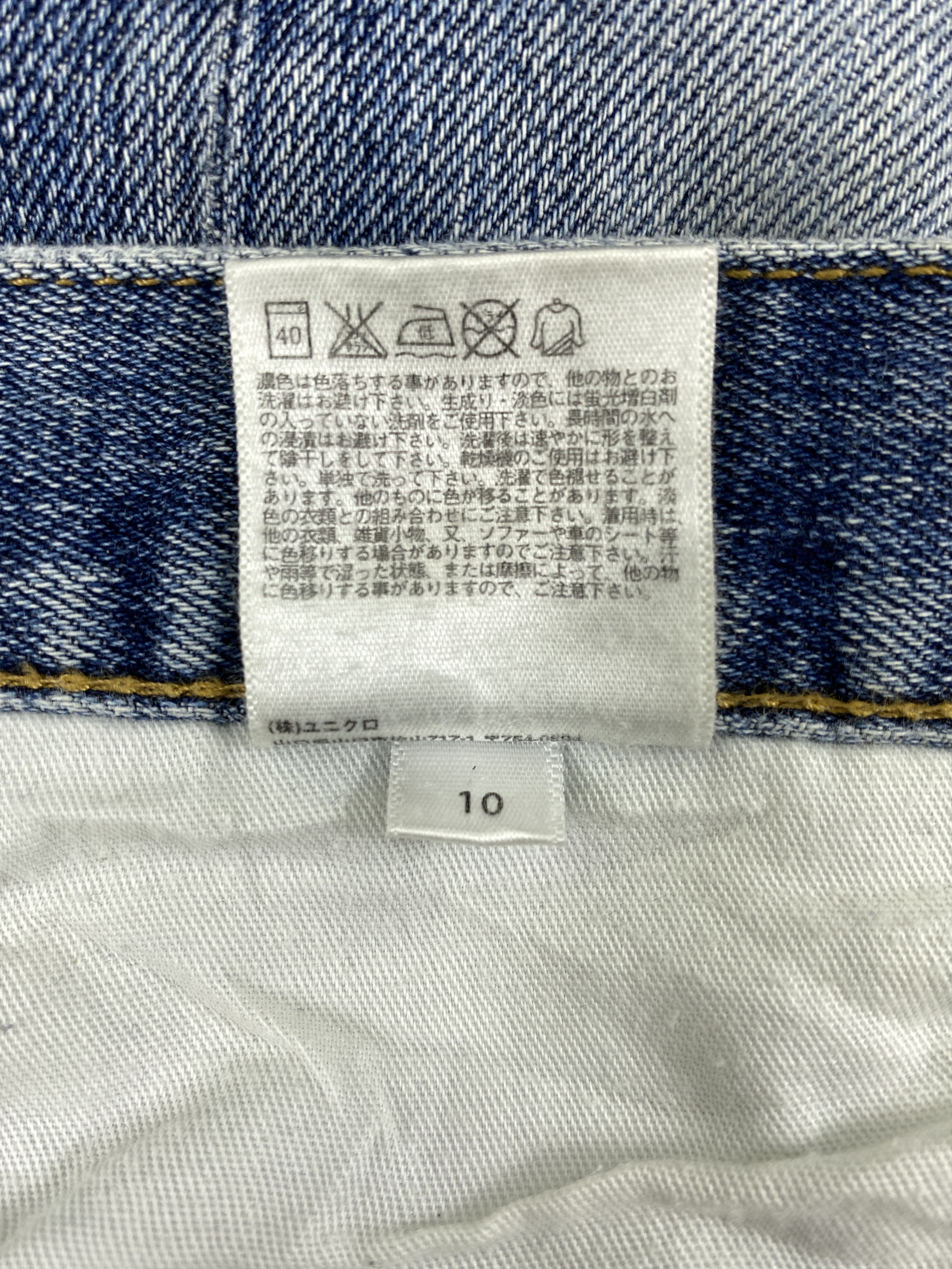 Japanese Brand Redline Distressed Blue Vintage Uniqlo 31x27 Denim -JN1331 Size US 31 - 8 Thumbnail