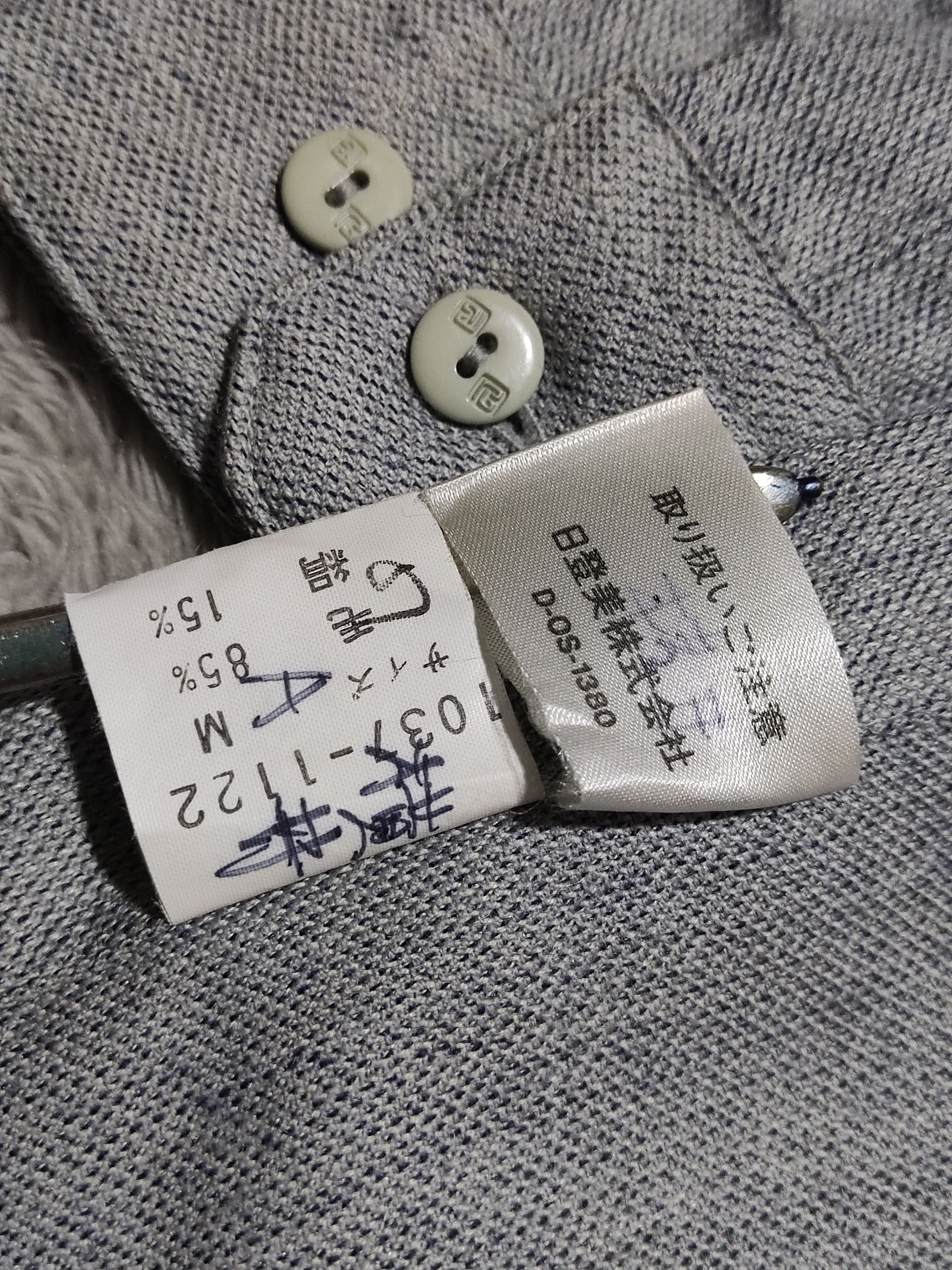 Pierre Balmain Pierre Balmain Leather Belt- Wool/Slik Button Up Gray Shirt Size 46 - 17 Thumbnail