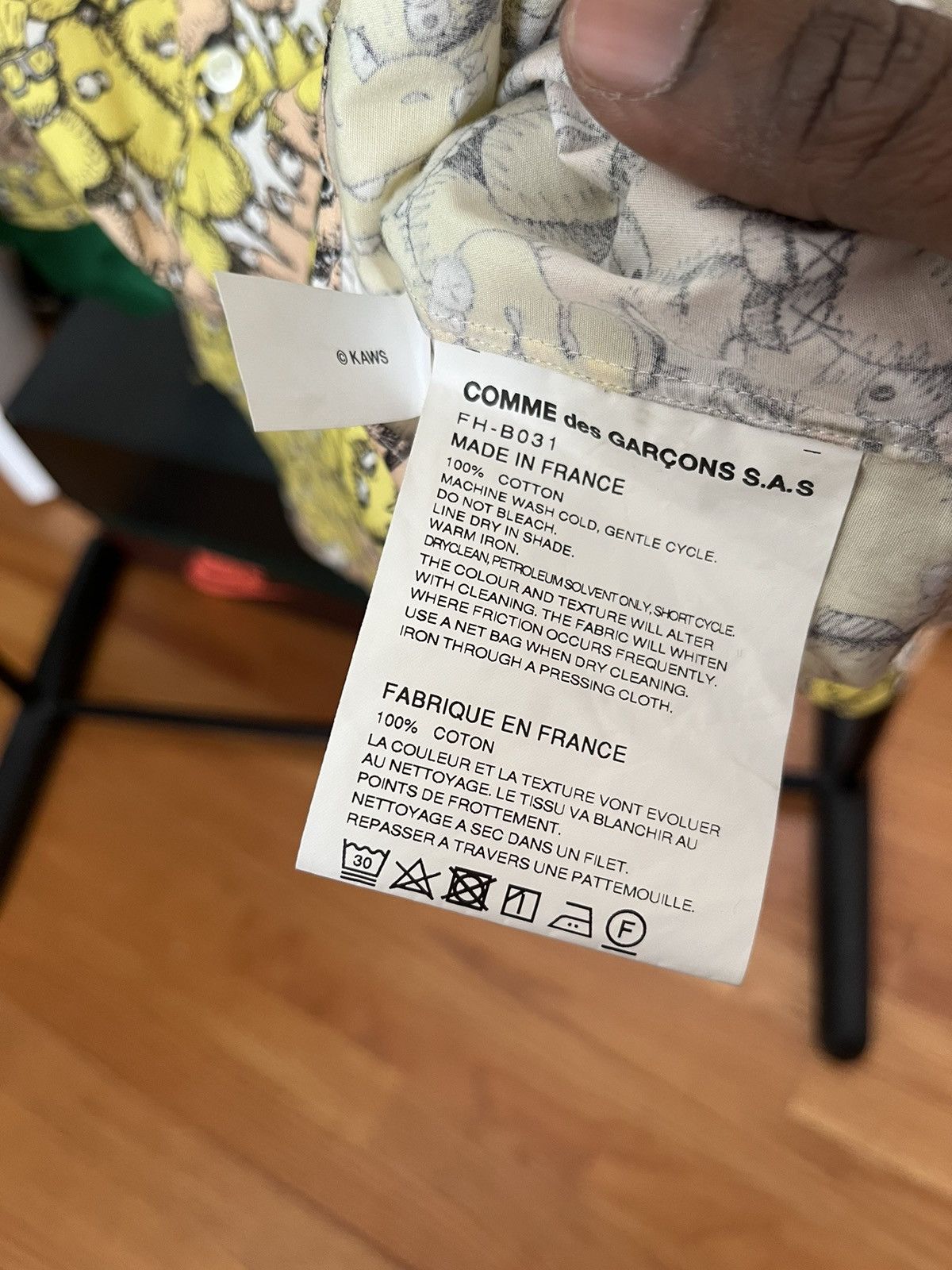Comme des Garcons × Kaws CDGxKAWS Multicolor All Overprint Button Up Size US XL / EU 56 / 4 - 5 Thumbnail