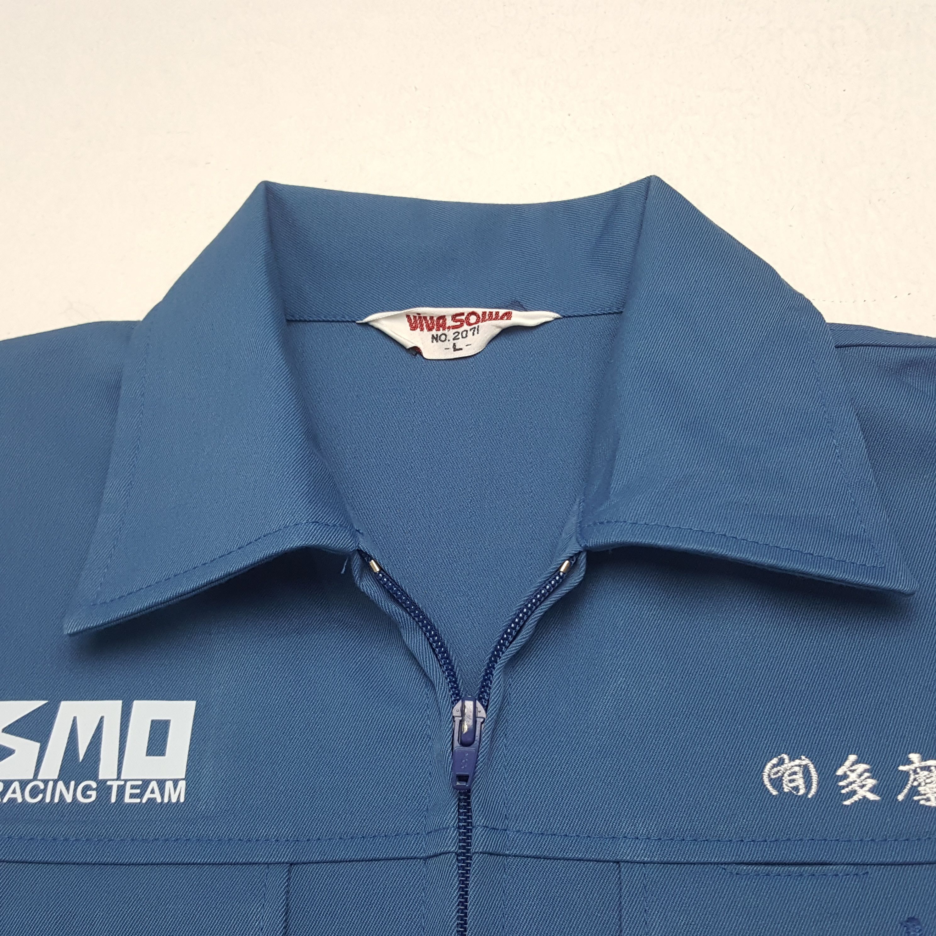 Japanese Brand × Vintage Vintage Nismo Nissan Japanese Racing Team Custom Art Jacket Size US S / EU 44-46 / 1 - 5 Thumbnail