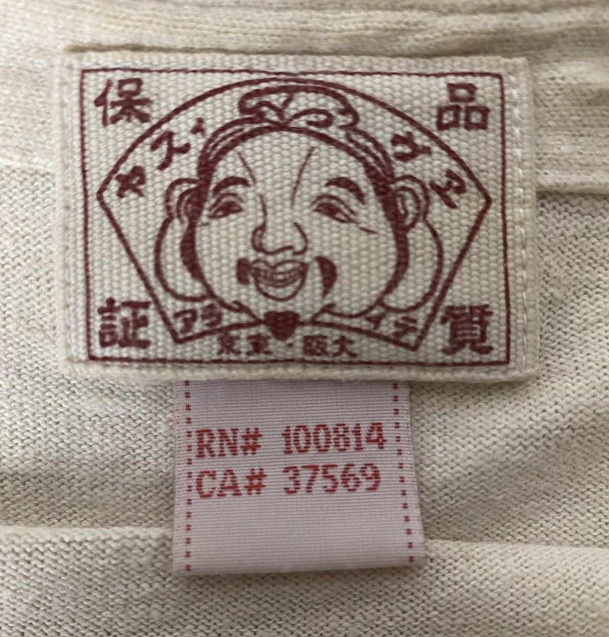 Evisu Vintage Evisu Hemp Special Edition Godhood Bishamonten Rare Size US XL / EU 56 / 4 - 11 Thumbnail