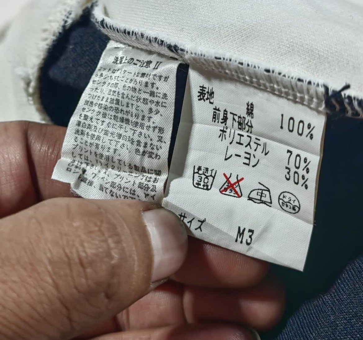 Yohji Yamamoto 2000s Kansai Man Yamamoto Embroidery Logo Hoddie Size US M / EU 48-50 / 2 - 5 Thumbnail
