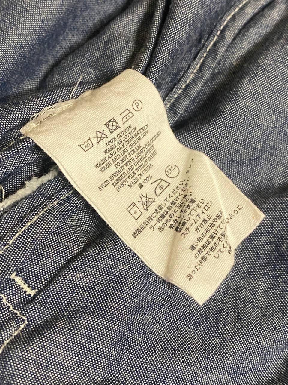YMC YMC Jacket for Journal Standard RARE Size US L / EU 52-54 / 3 - 12 Thumbnail