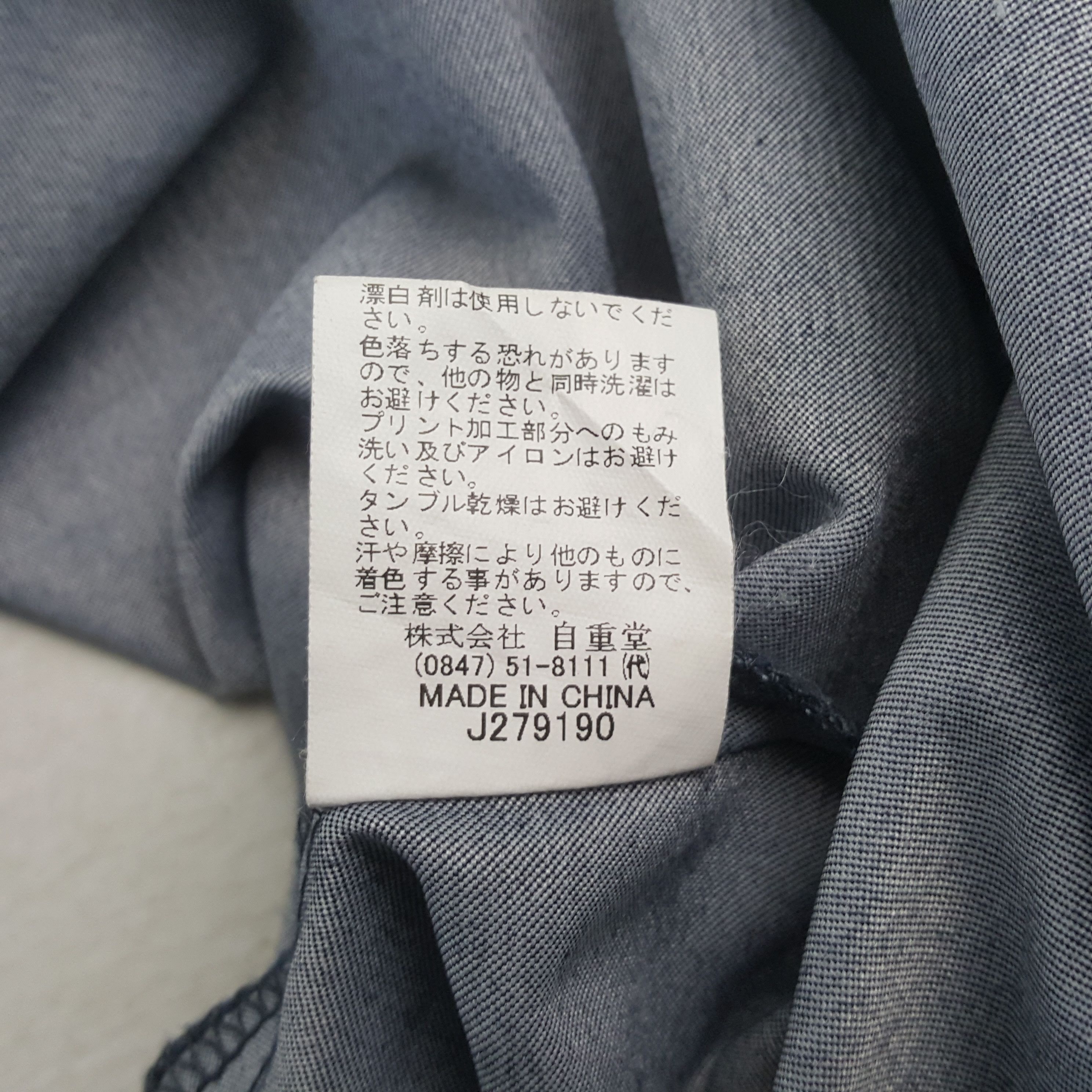 Formula 1 Vintage Mugen Honda Japan Racing Custom Jacket RR17 Size US M / EU 48-50 / 2 - 10 Thumbnail