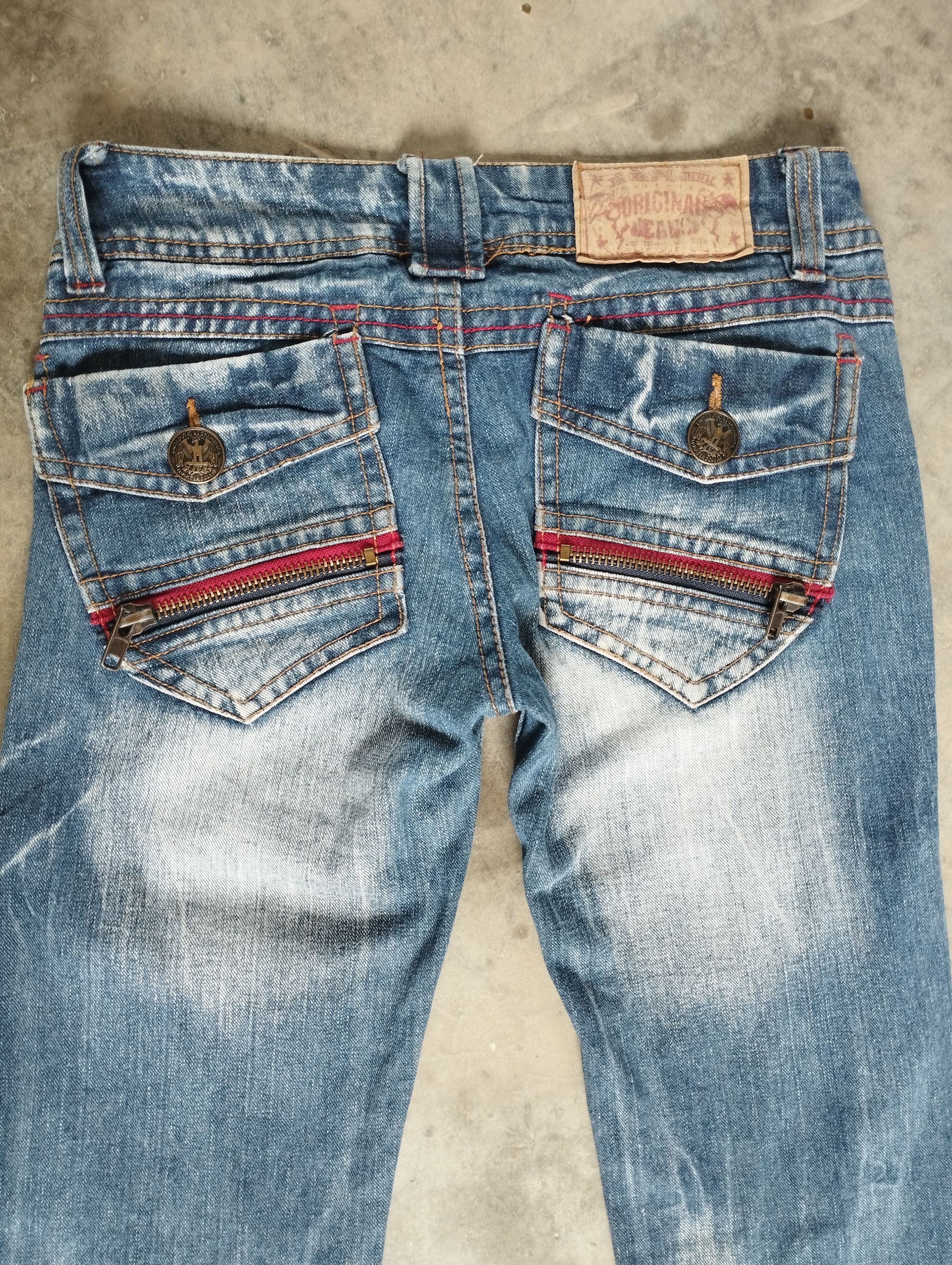 If Six Was Nine 2000s Japanese Archives Original Jeans Flare Jeans Size US 28 / EU 44 - 6 Thumbnail