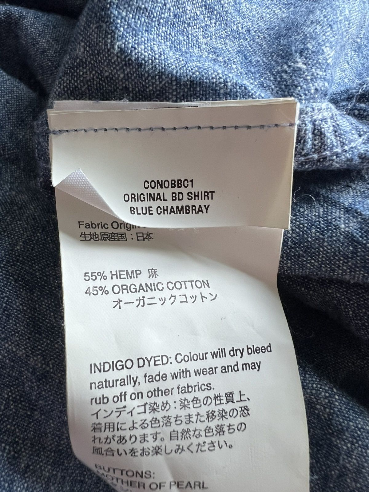Our Legacy Our Legacy BD Shirt Indigo Chambray Size US XXL / EU 58 / 5 - 3 Thumbnail