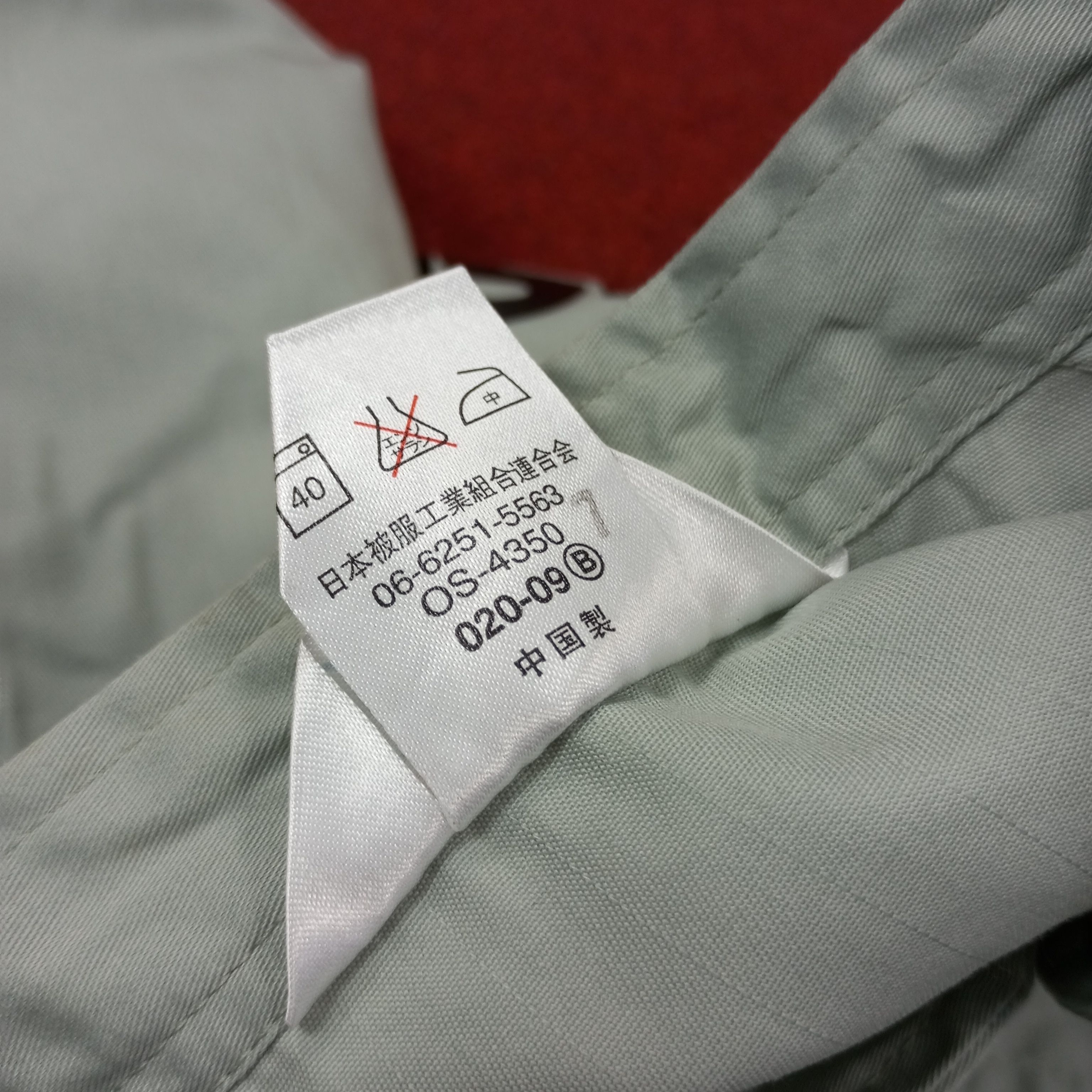 Vintage Mitsubishi Motorsports Workwear Custom Jacket c246n22 Size US M / EU 48-50 / 2 - 8 Thumbnail