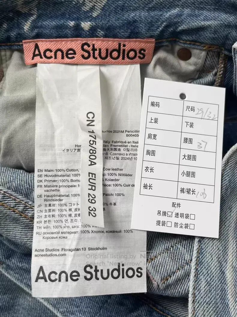Acne Studios Acne Studios 2021M Vintage Mid-Rise Zipper Loose Straight Size US 29 - 5 Thumbnail