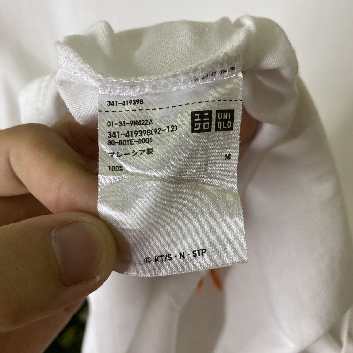 Uniqlo Anime Prince Of Tennis Seigaku Japanese Manga Series Tshirt Size US M / EU 48-50 / 2 - 5 Thumbnail