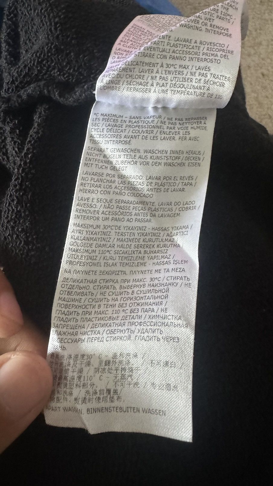 Maison Margiela Maison margiela crewneck Size US XL / EU 56 / 4 - 5 Thumbnail