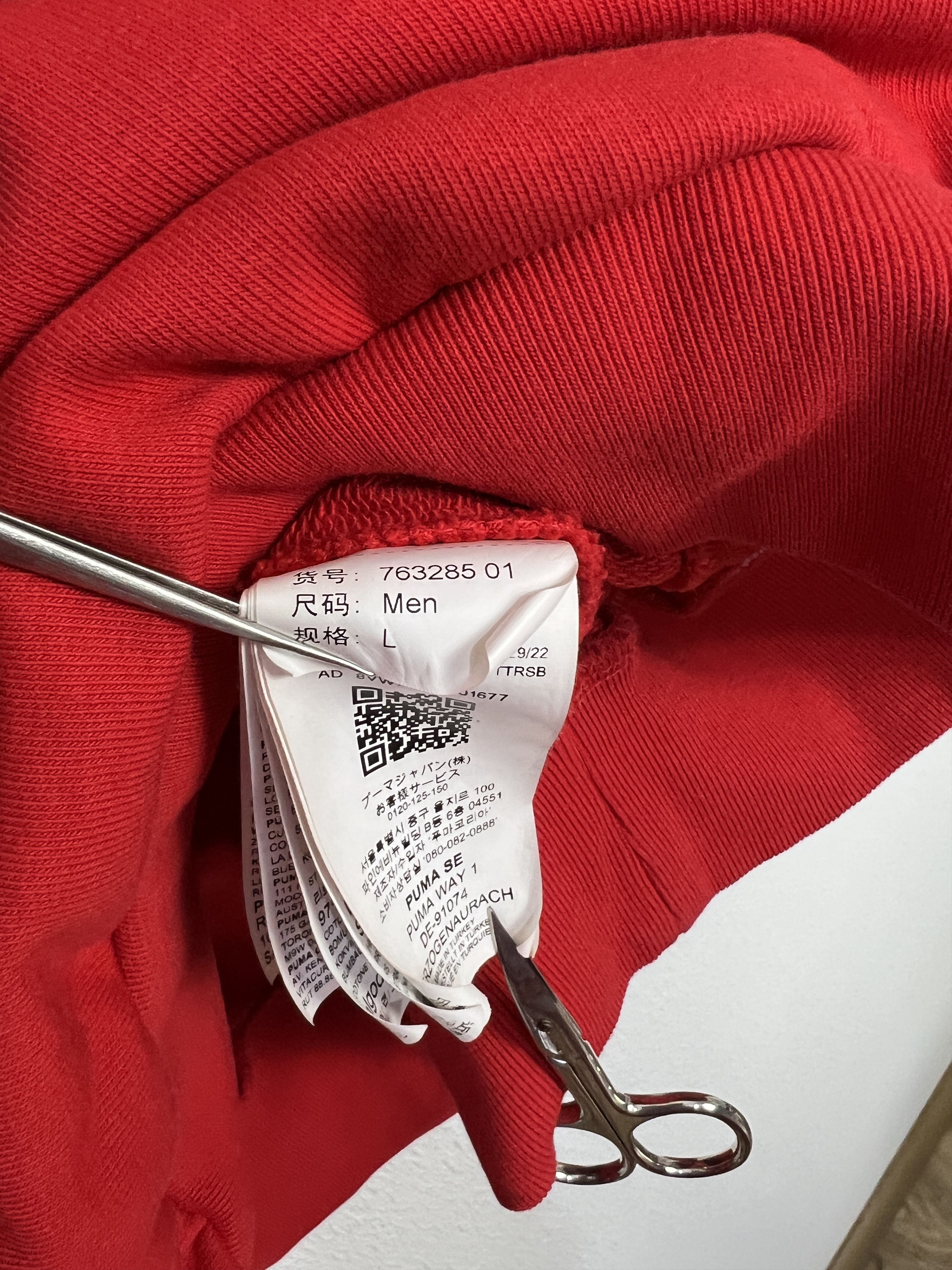 Ferrari Puma Scuderia Ferrari F1 Racing Jacket Hoodie Track Top Hype Size US L / EU 52-54 / 3 - 8 Thumbnail