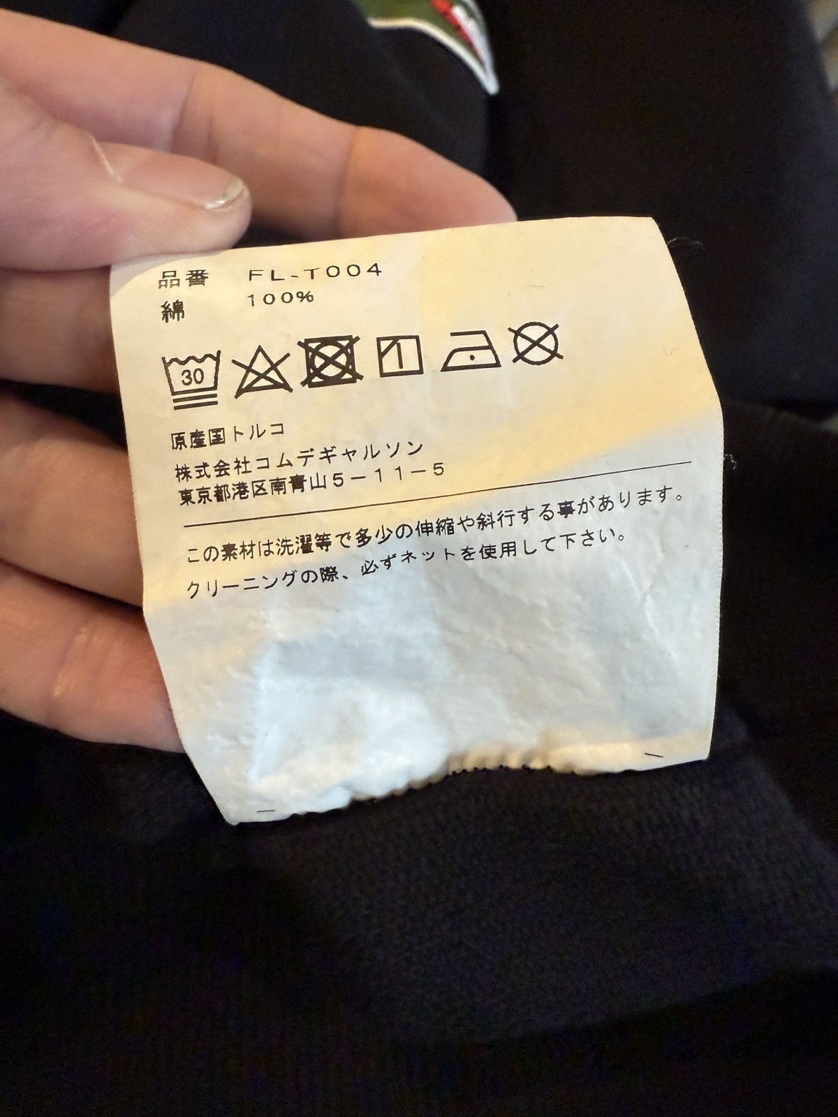 Lacoste Lacoste Hooded Sweatshirt- Large Size US L / EU 52-54 / 3 - 8 Thumbnail