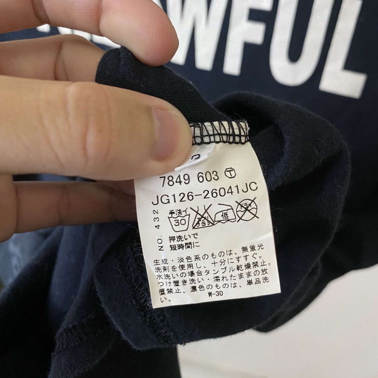 Boycott Boycott UNLAWFUL Graphic Tee Ifsixwasnine Cyber Punk Style Size US S / EU 44-46 / 1 - 4 Thumbnail